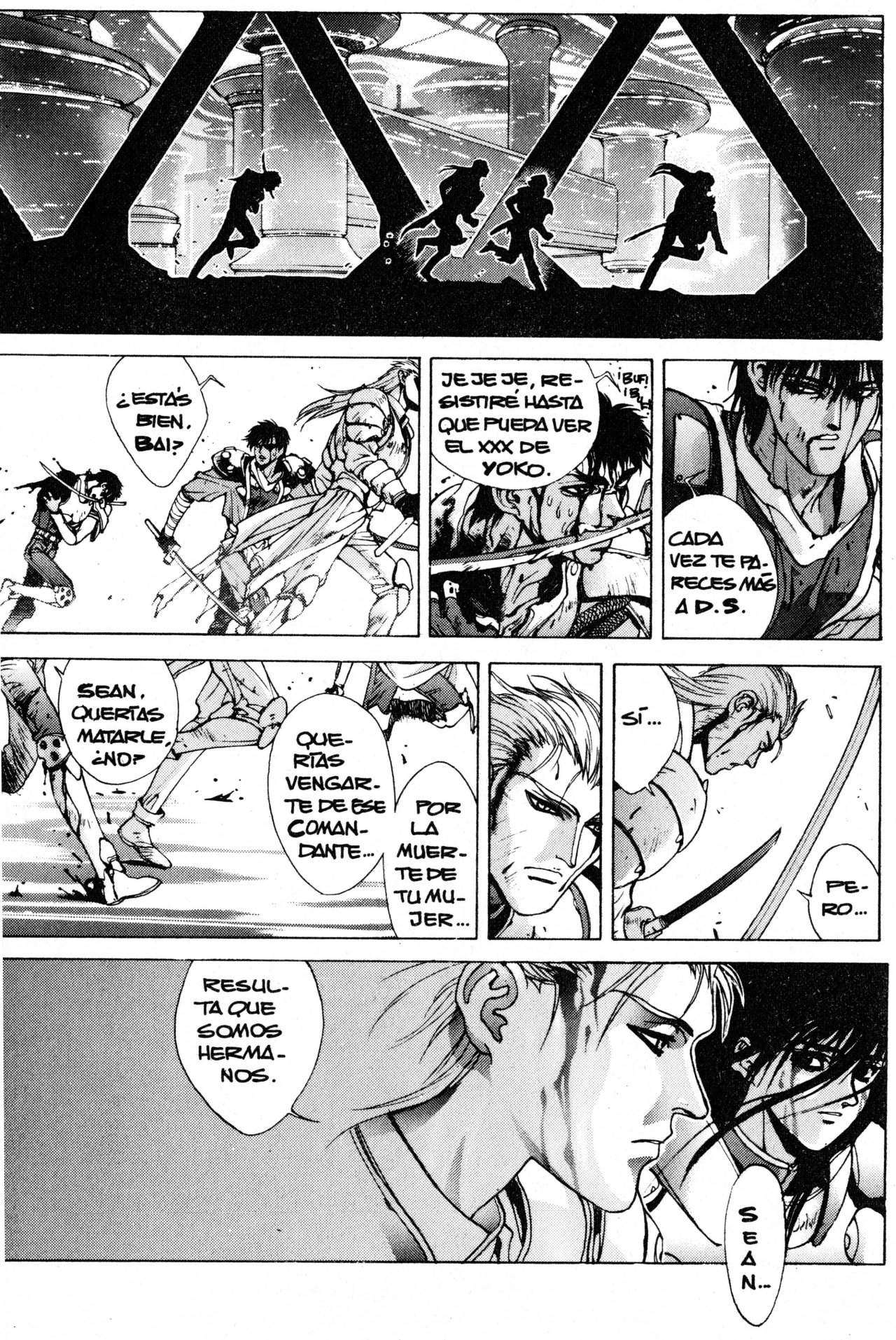 Read Bastard!! ES Manga Online