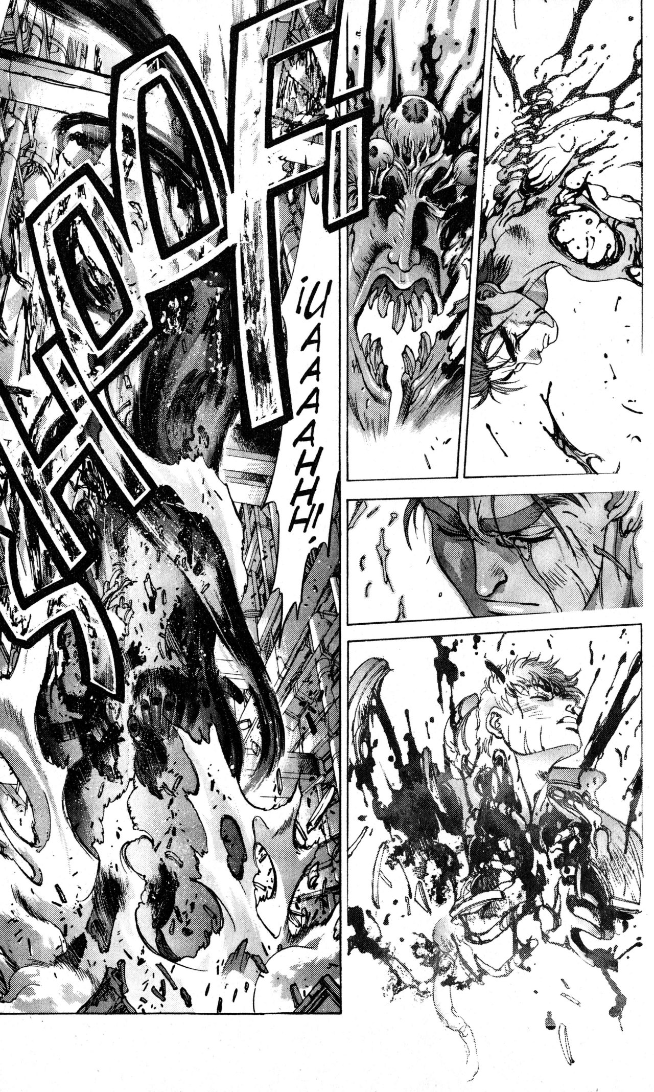 Read Bastard!! ES Manga Online