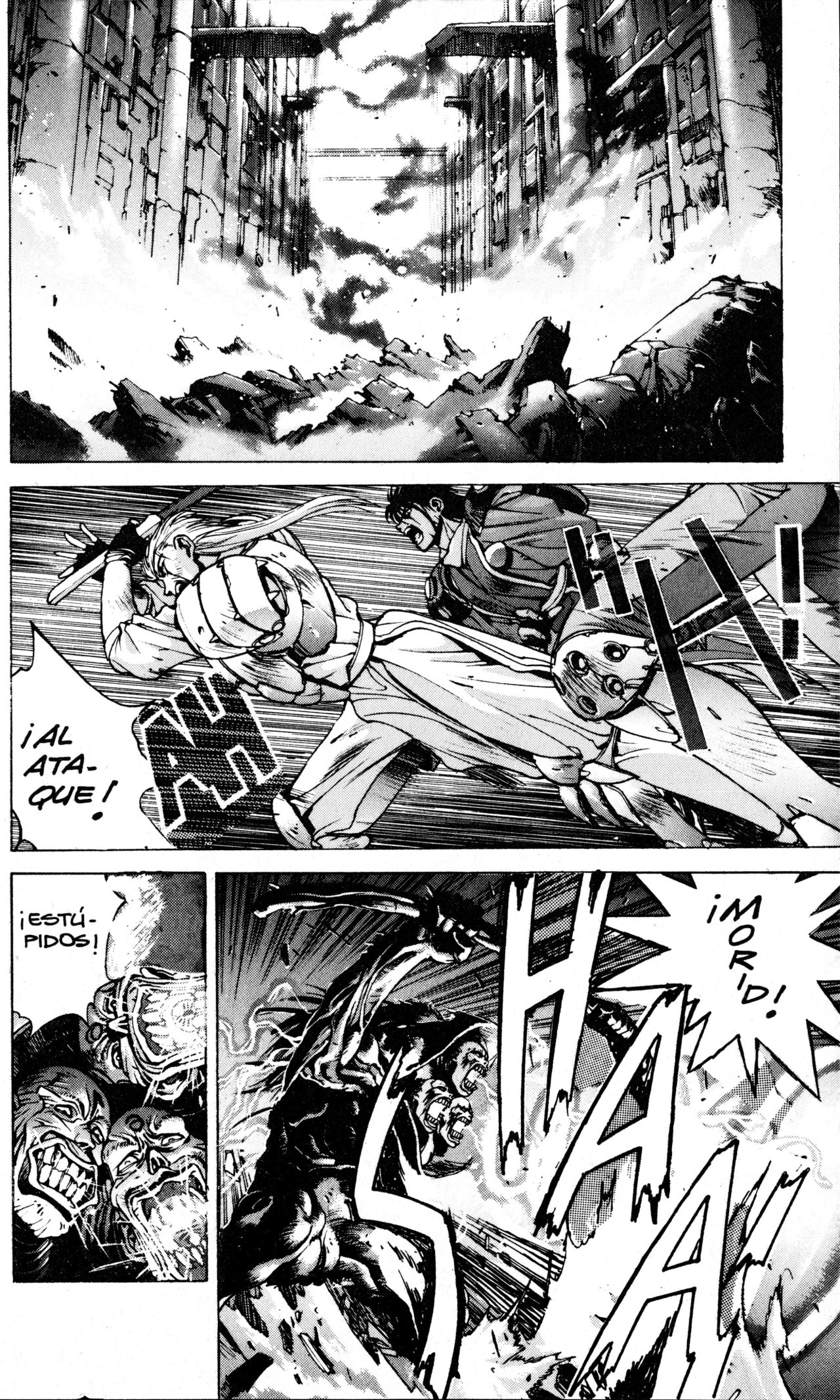 Read Bastard!! ES Manga Online