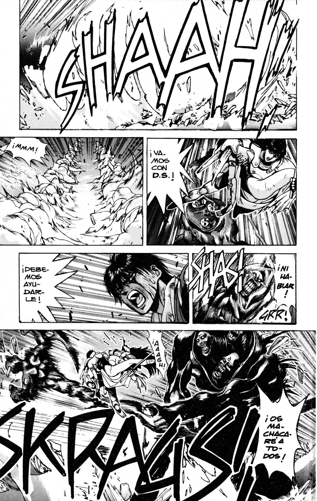 Read Bastard!! ES Manga Online