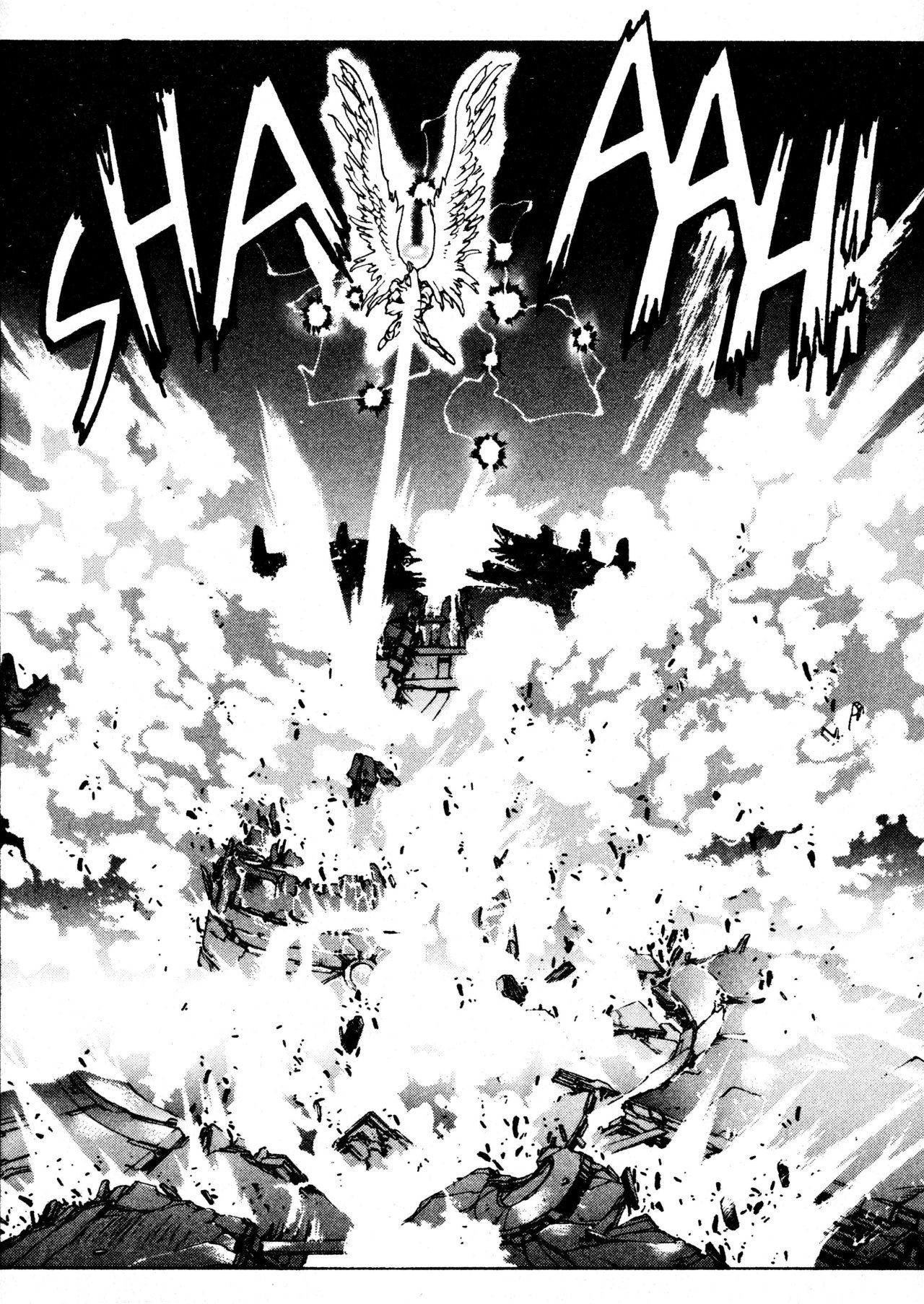Read Bastard!! ES Manga Online