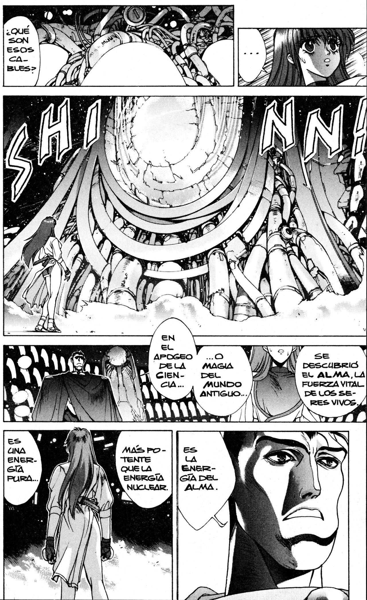 Read Bastard!! ES Manga Online