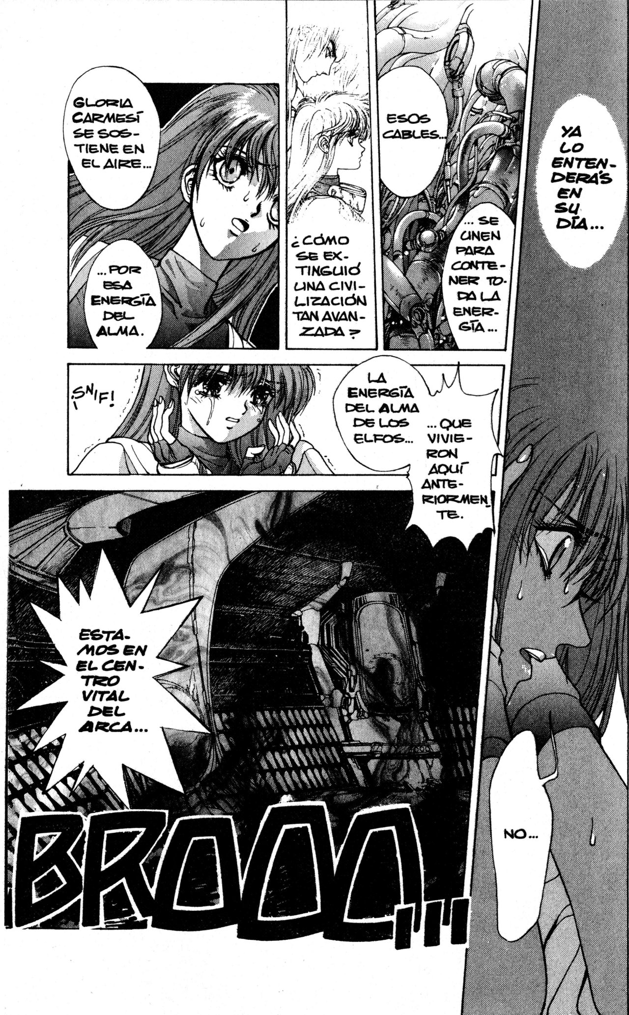 Read Bastard!! ES Manga Online