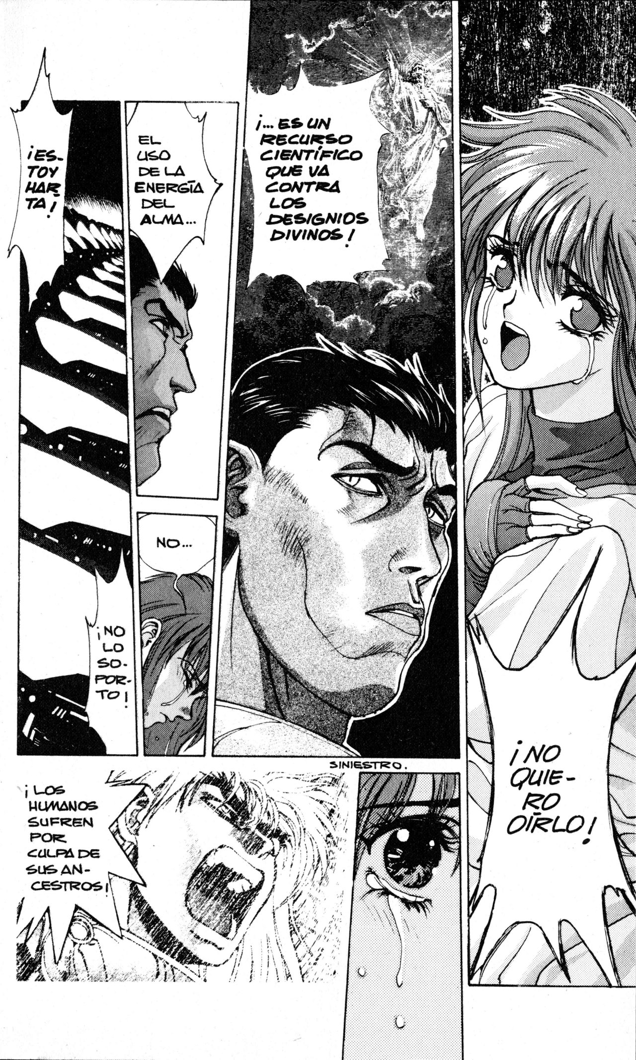 Read Bastard!! ES Manga Online