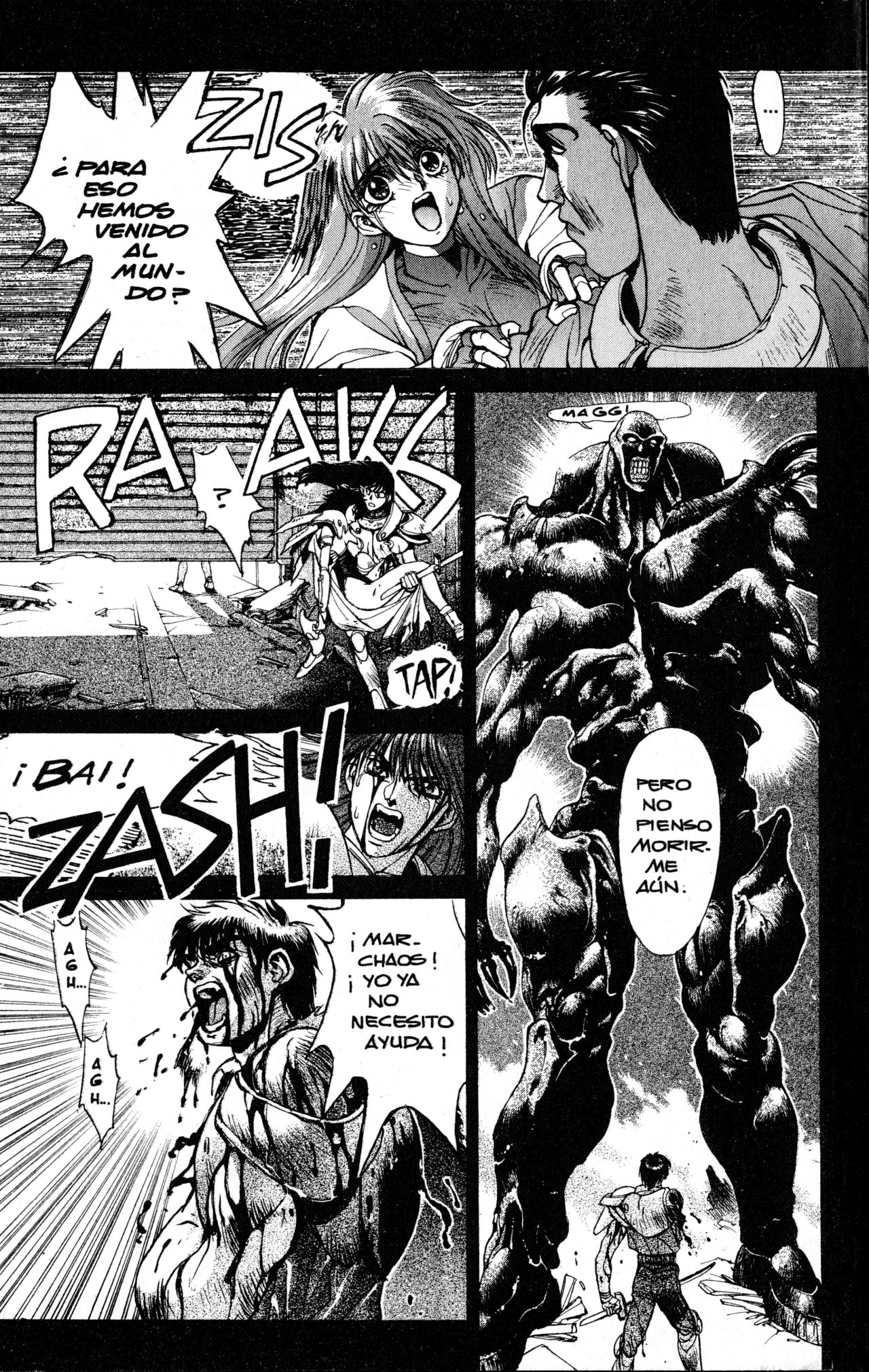 Read Bastard!! ES Manga Online