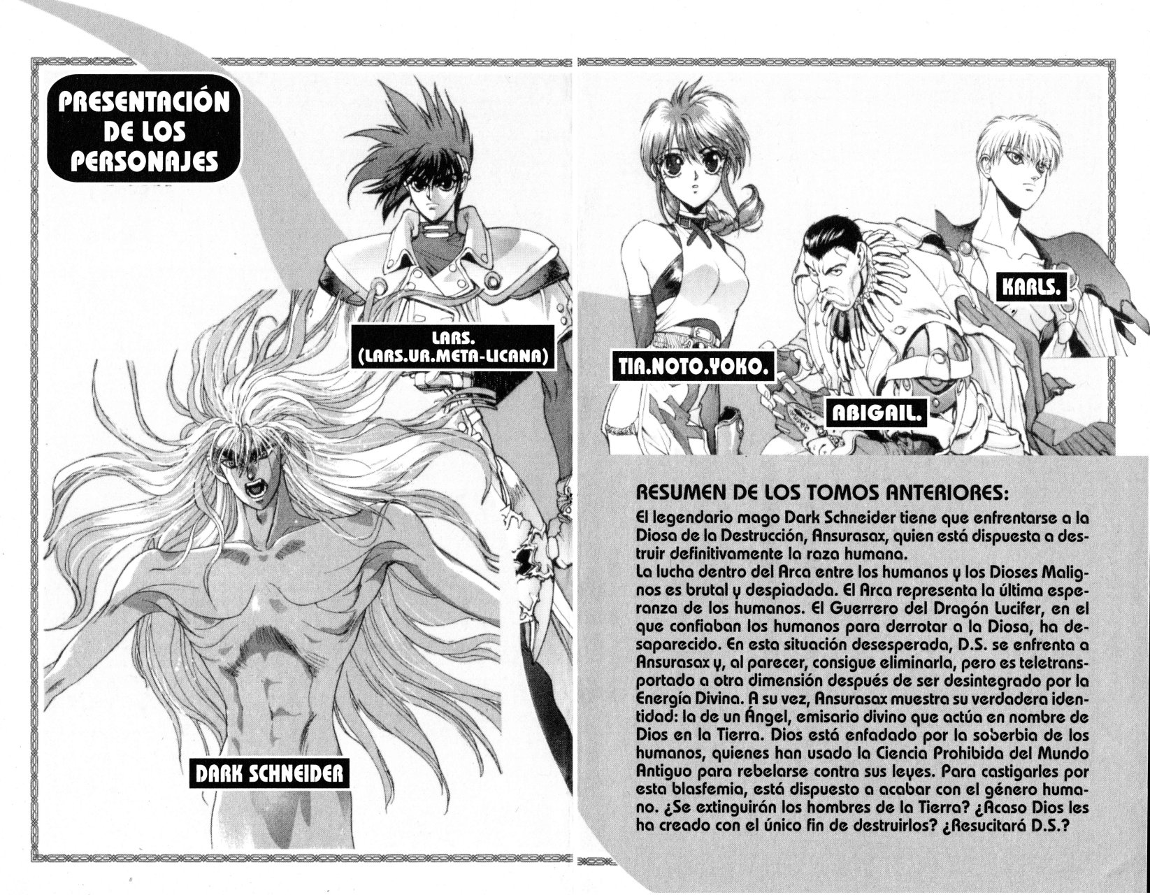 Read Bastard!! ES Manga Online