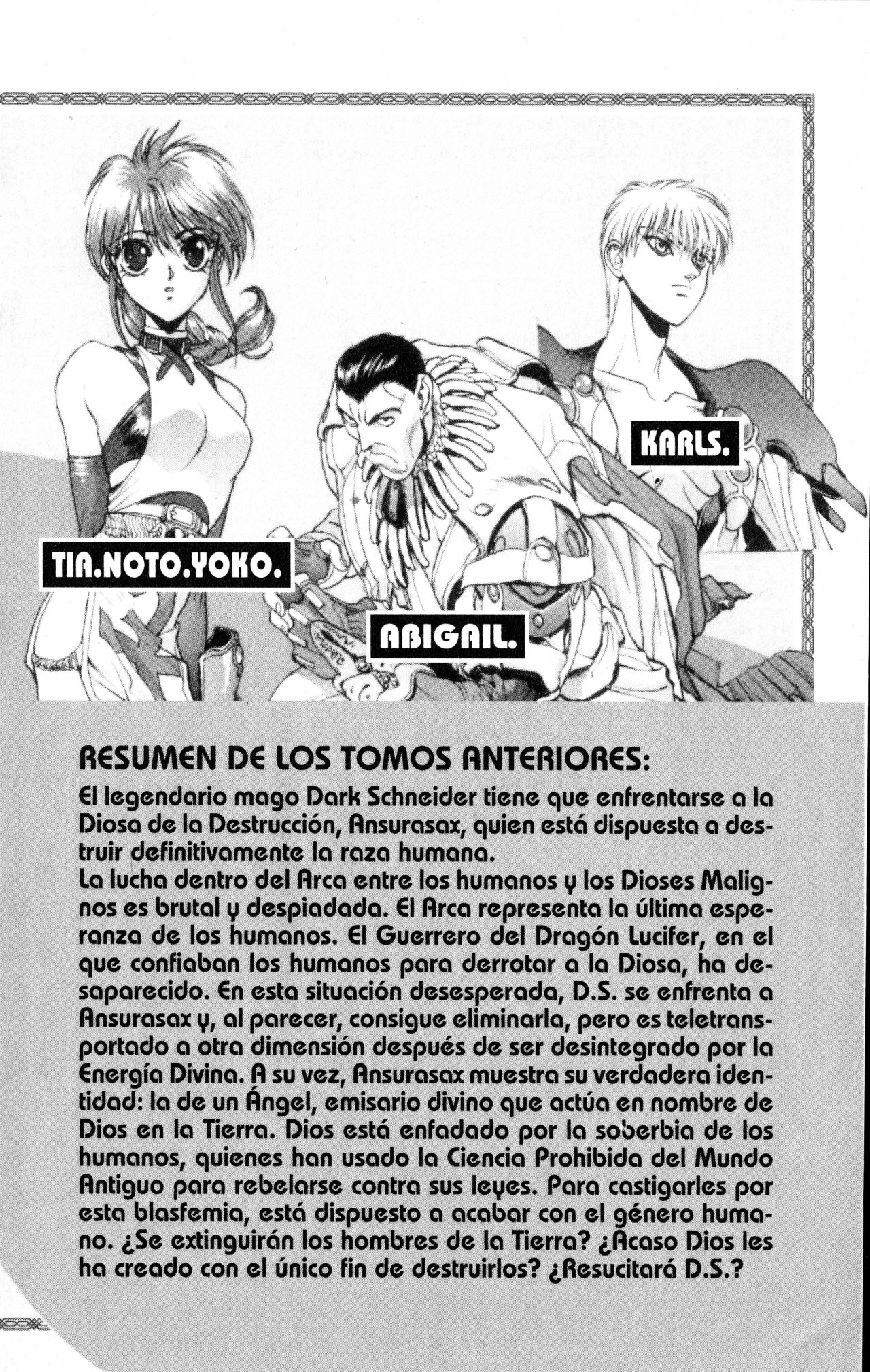 Read Bastard!! ES Manga Online