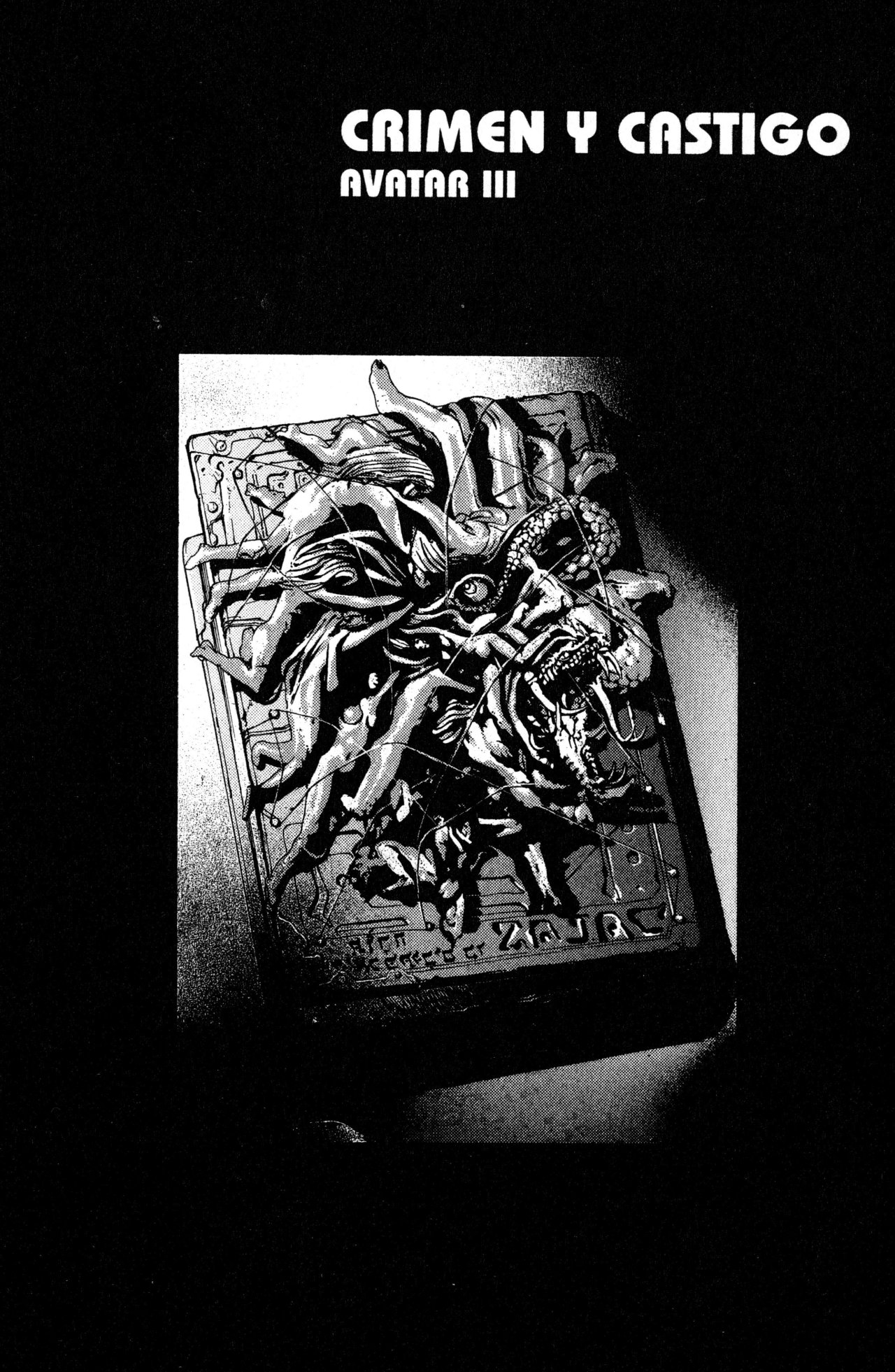 Read Bastard!! ES Manga Online