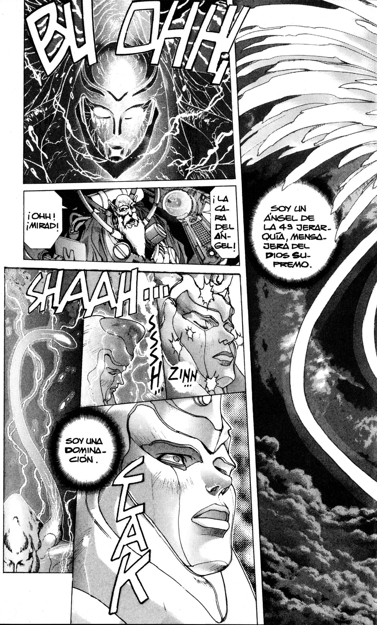 Read Bastard!! ES Manga Online