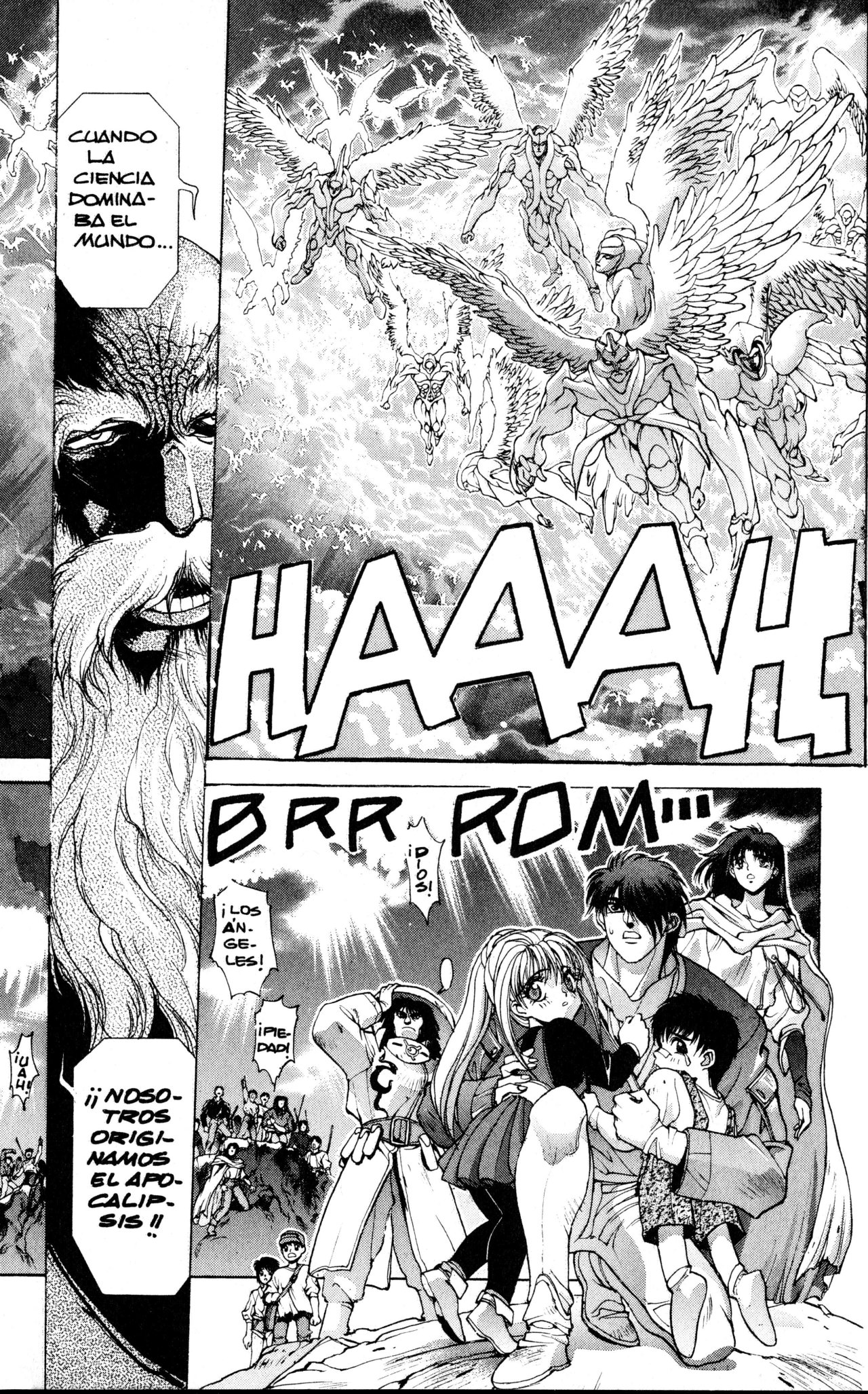 Read Bastard!! ES Manga Online