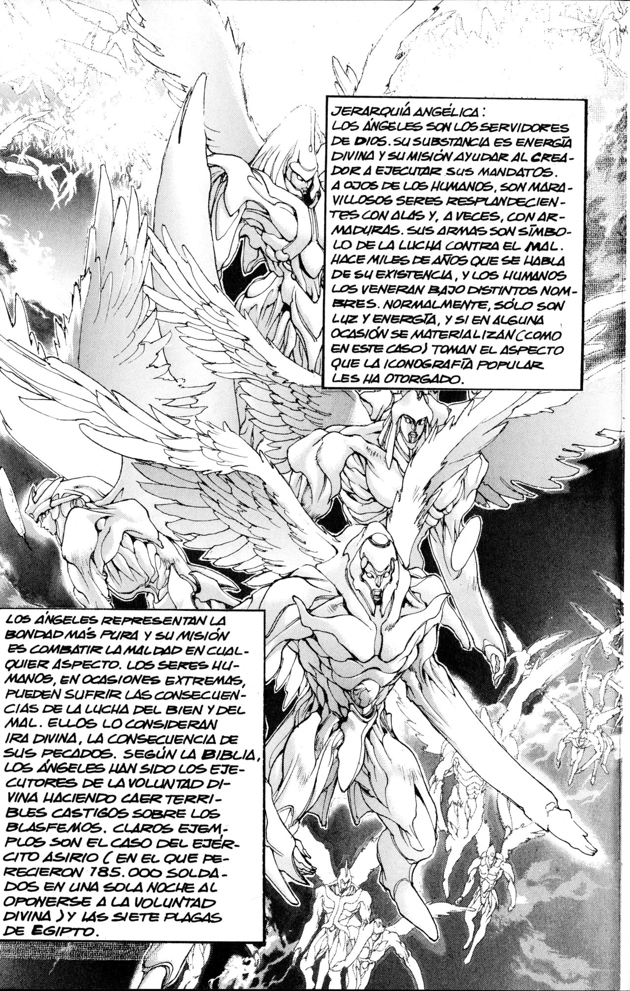 Read Bastard!! ES Manga Online