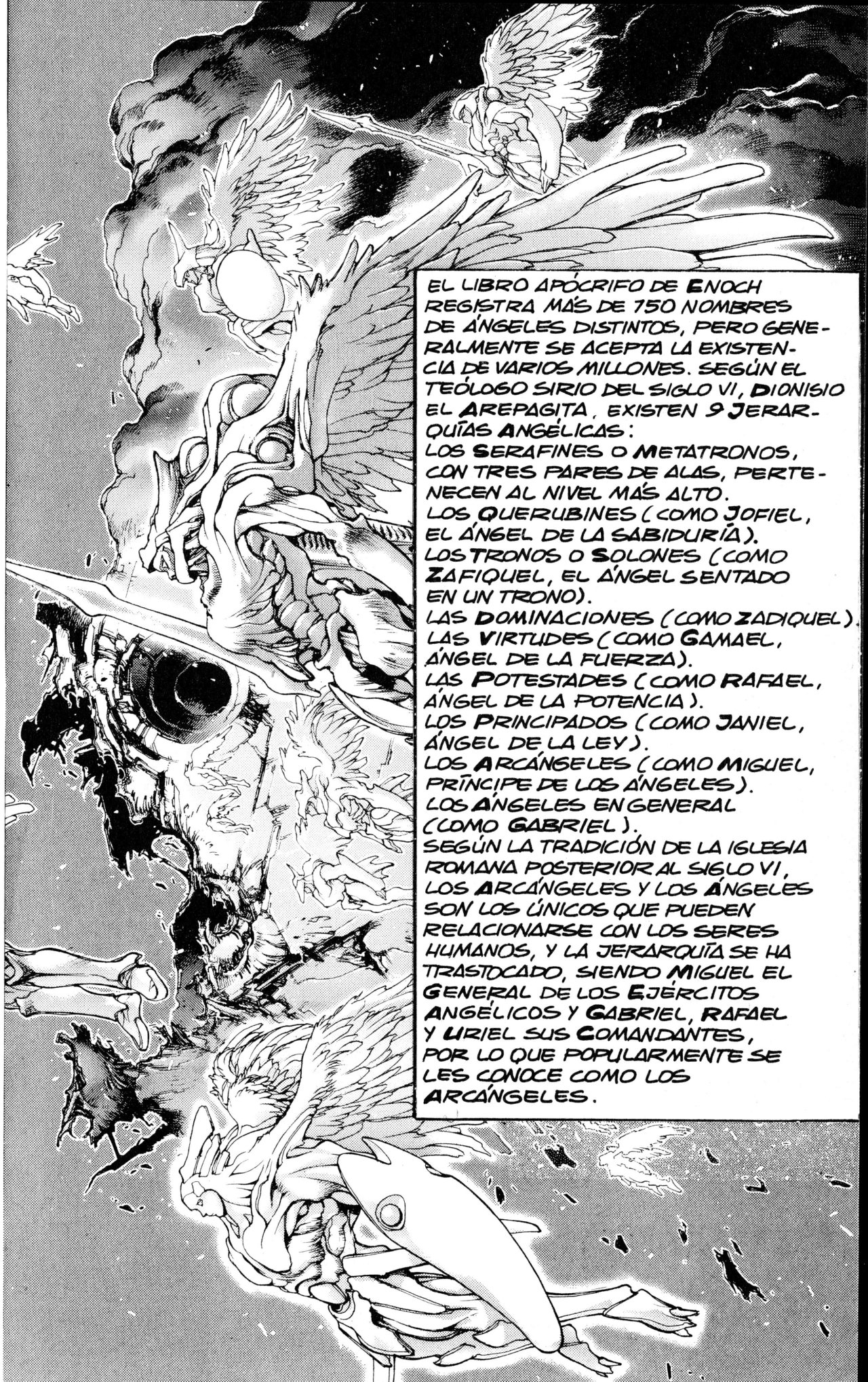 Read Bastard!! ES Manga Online