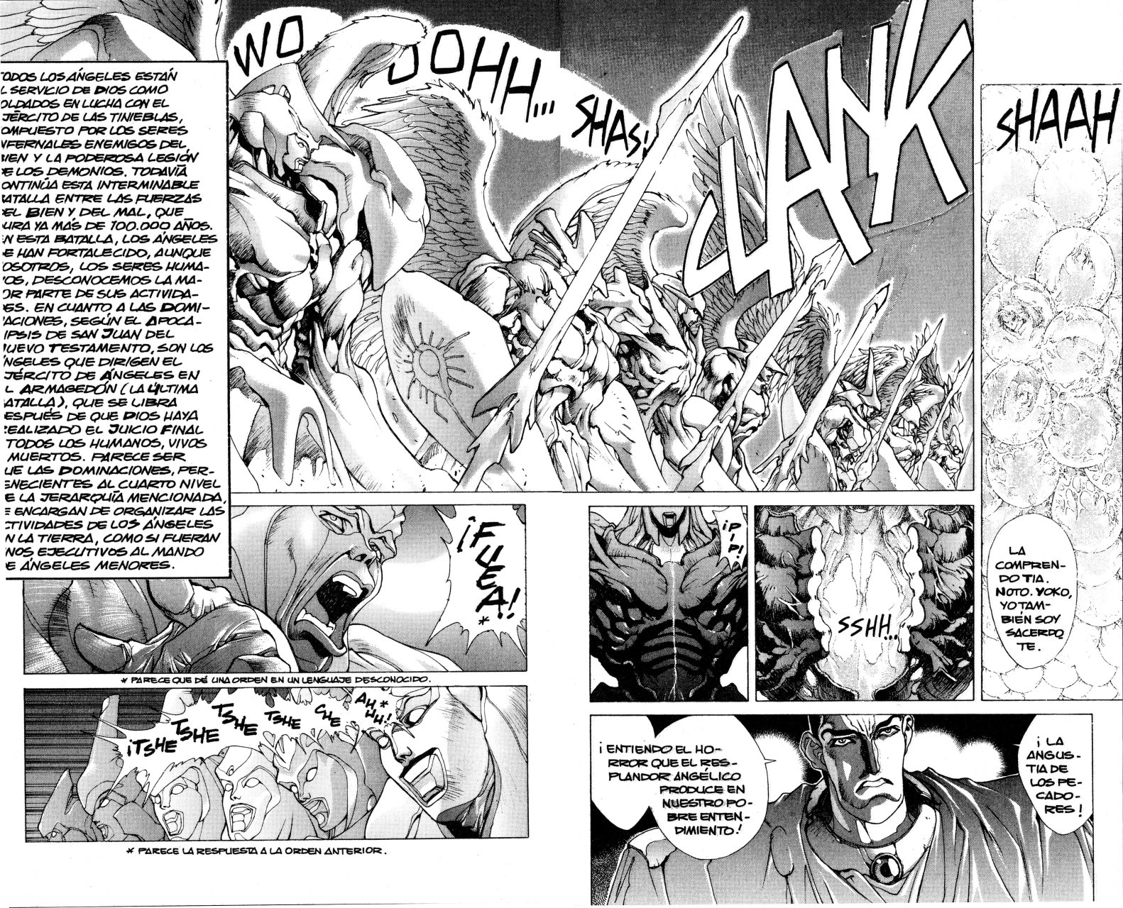 Read Bastard!! ES Manga Online