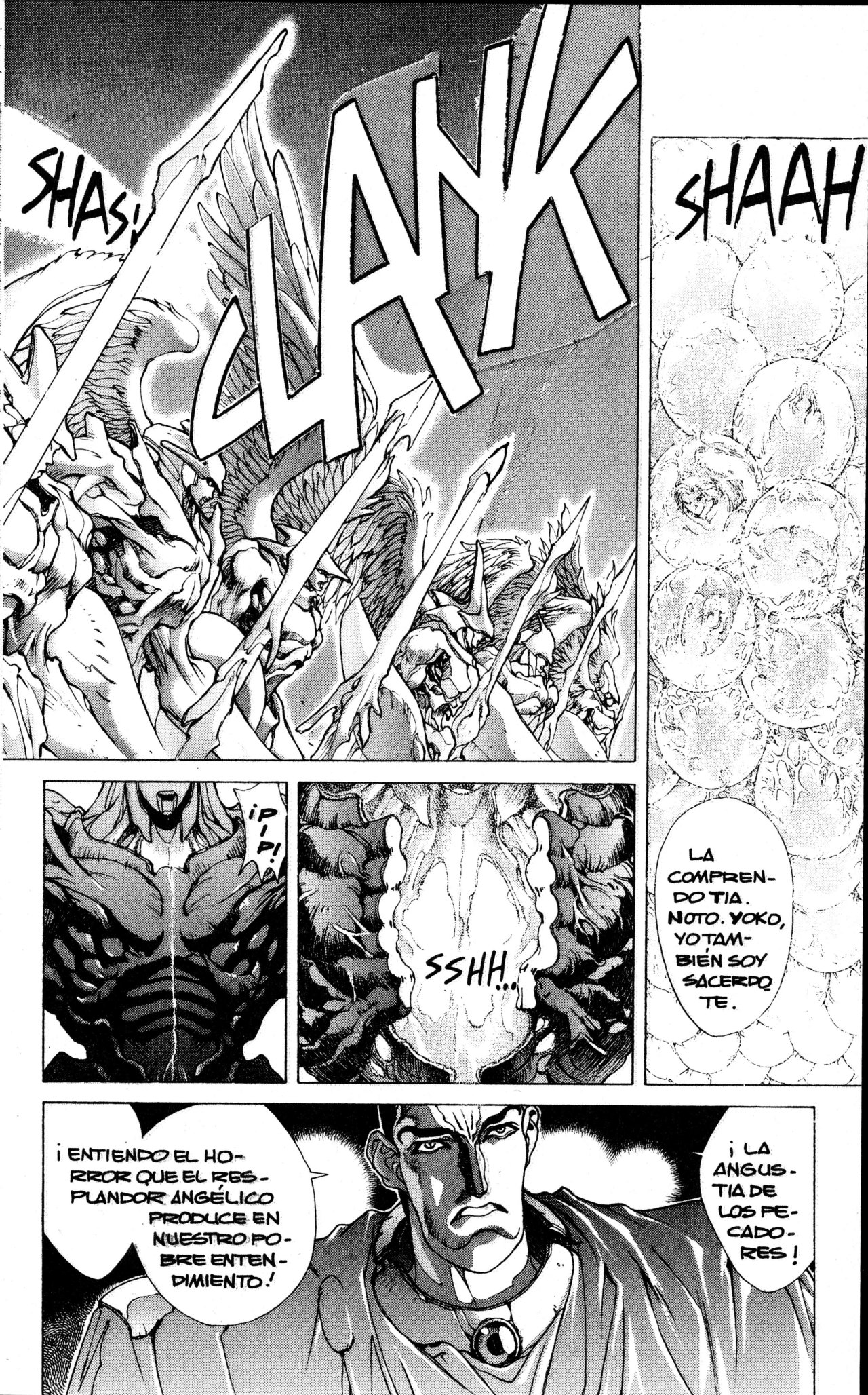Read Bastard!! ES Manga Online