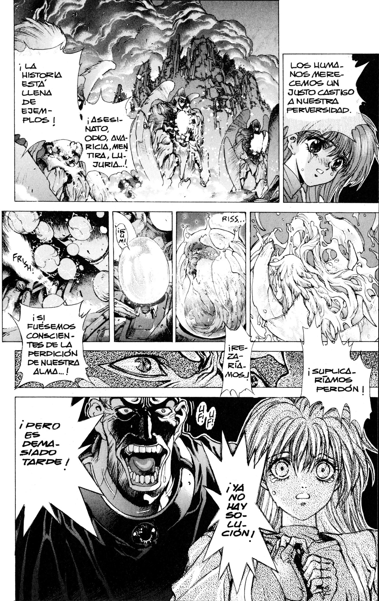 Read Bastard!! ES Manga Online