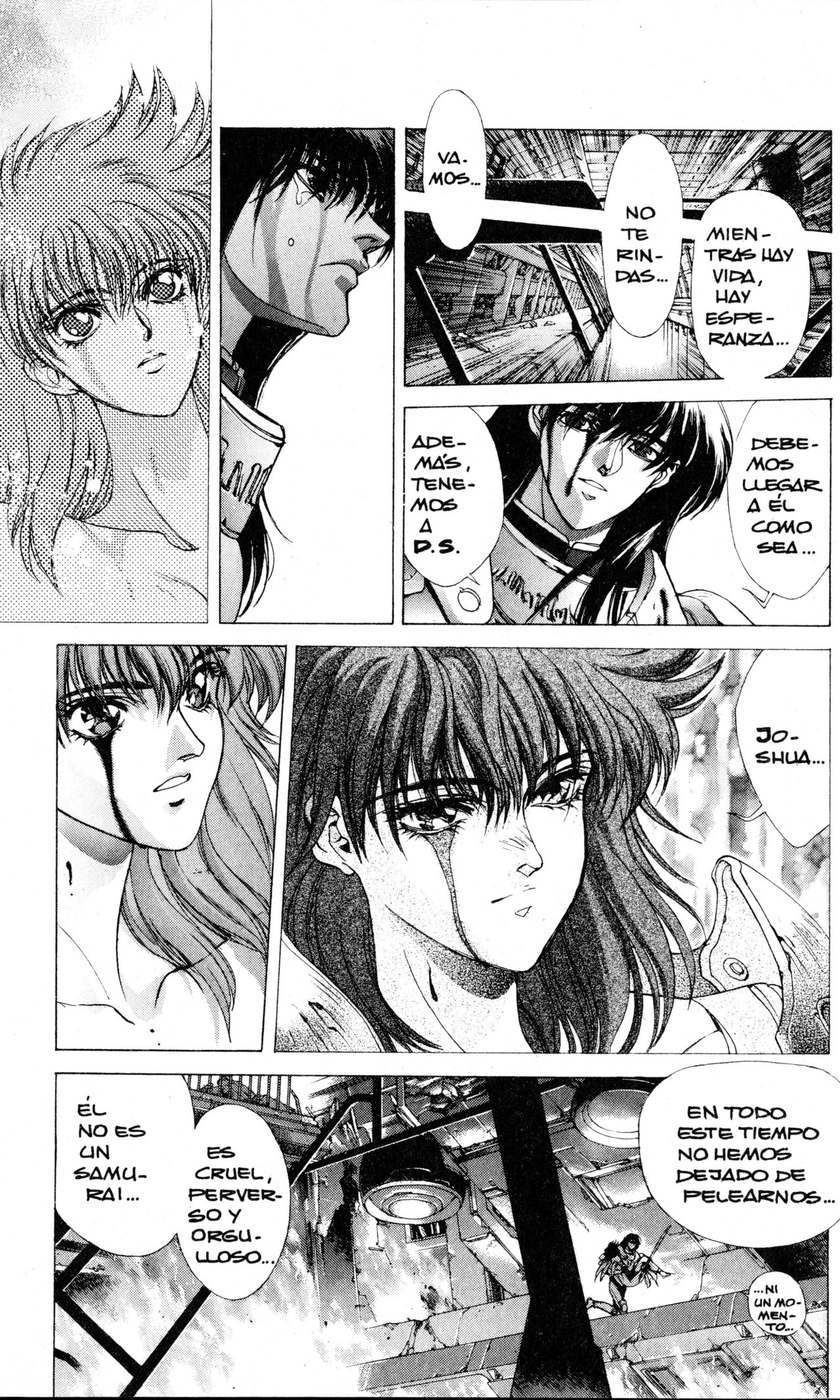 Read Bastard!! ES Manga Online