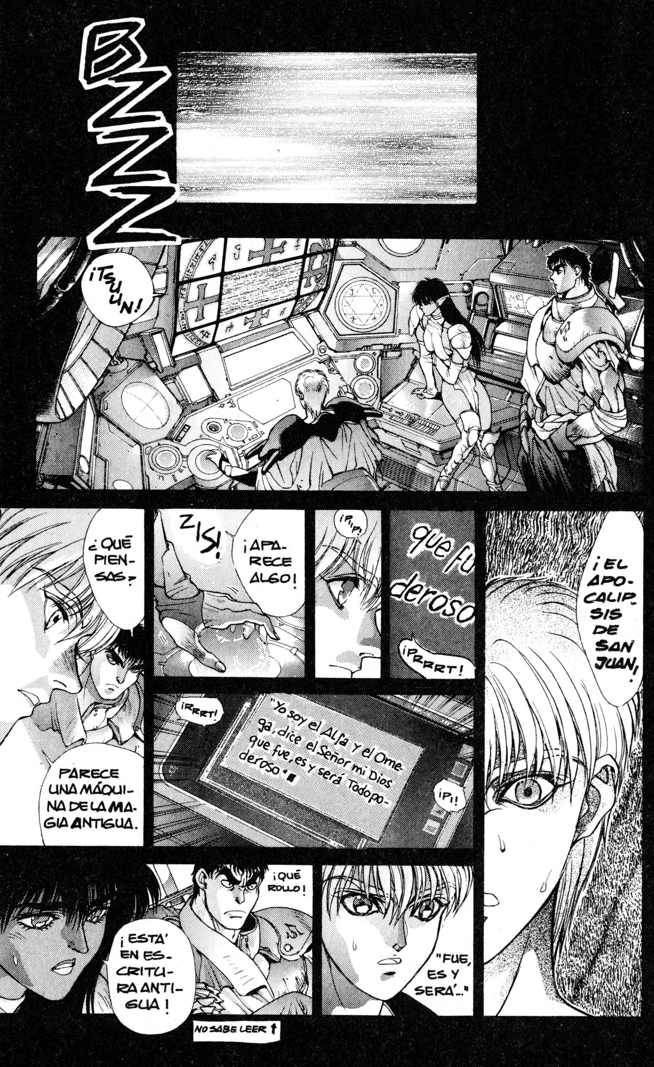 Read Bastard!! ES Manga Online