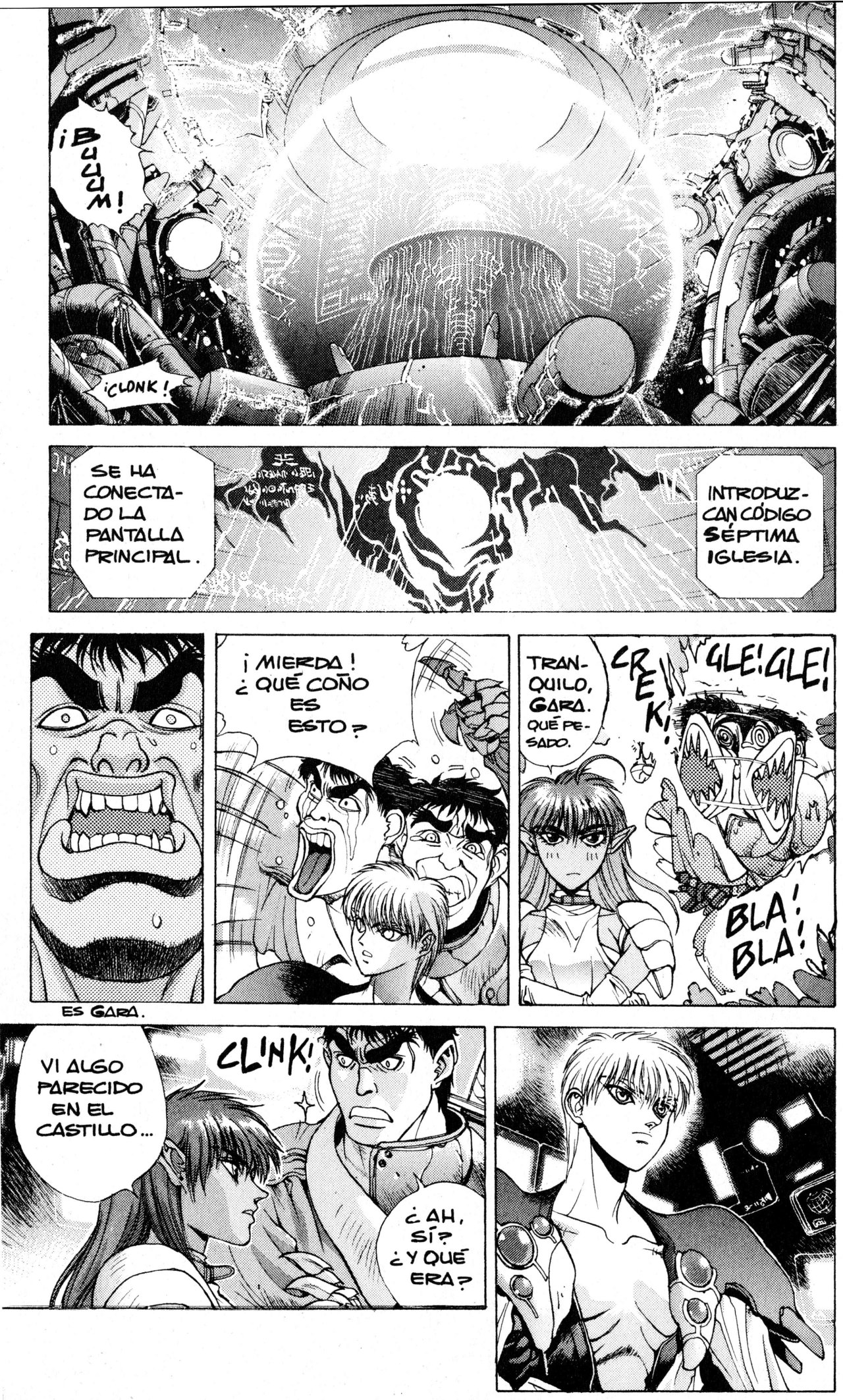 Read Bastard!! ES Manga Online