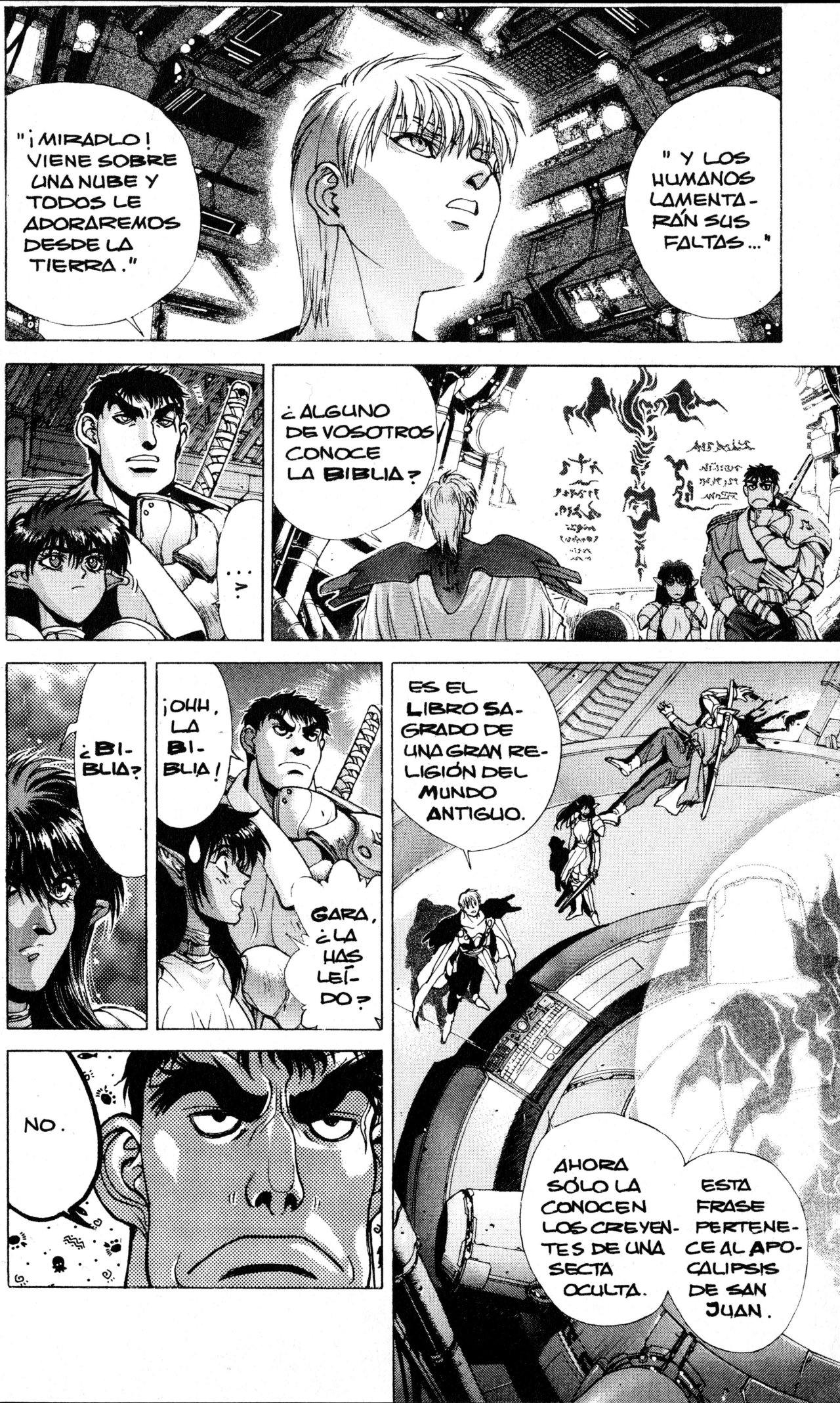 Read Bastard!! ES Manga Online