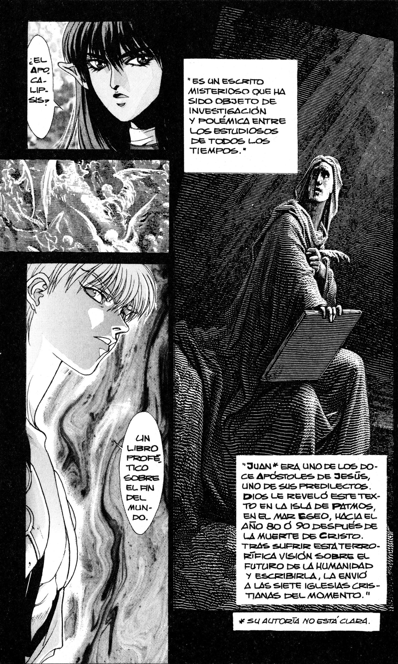 Read Bastard!! ES Manga Online