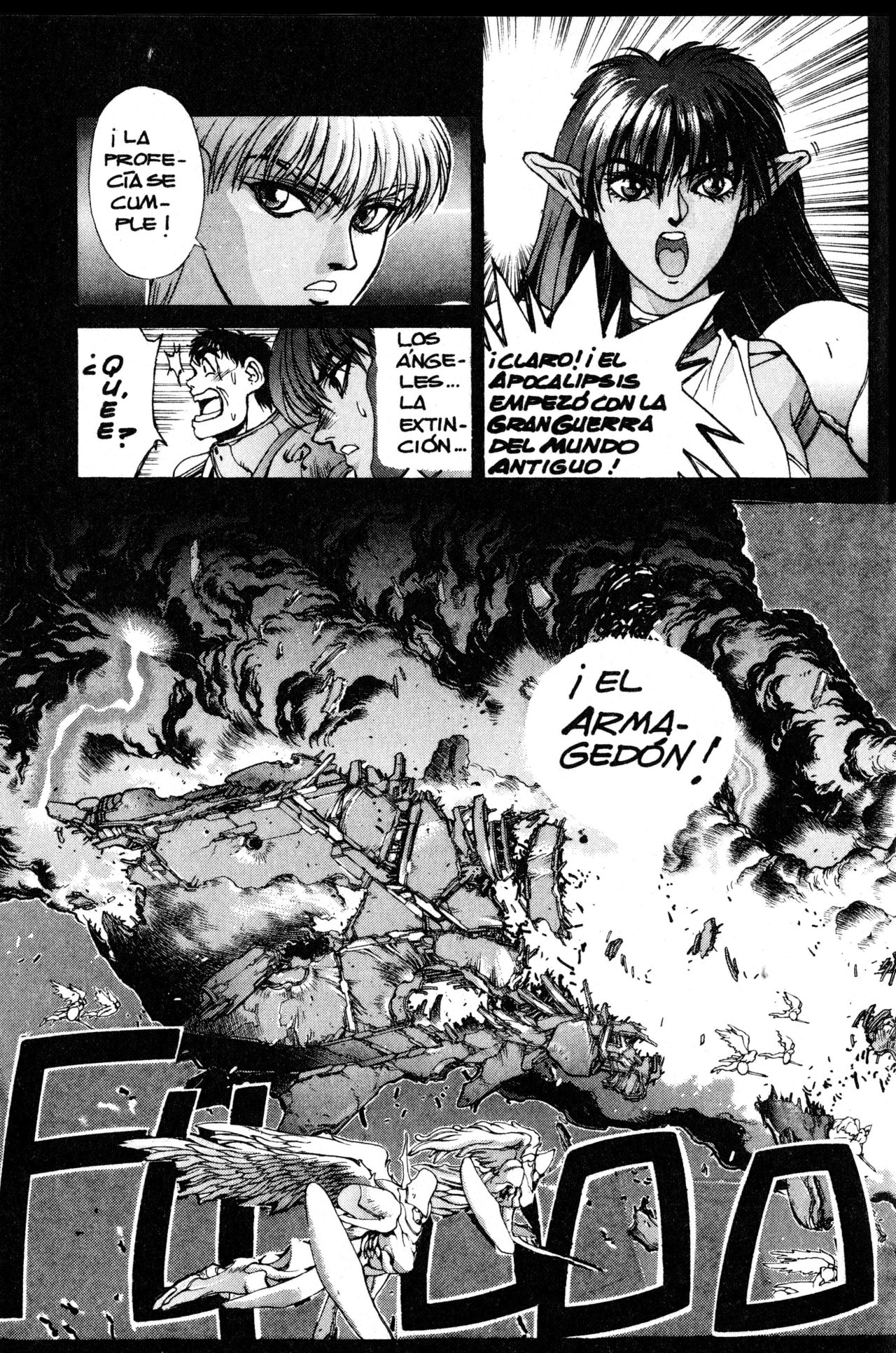 Read Bastard!! ES Manga Online