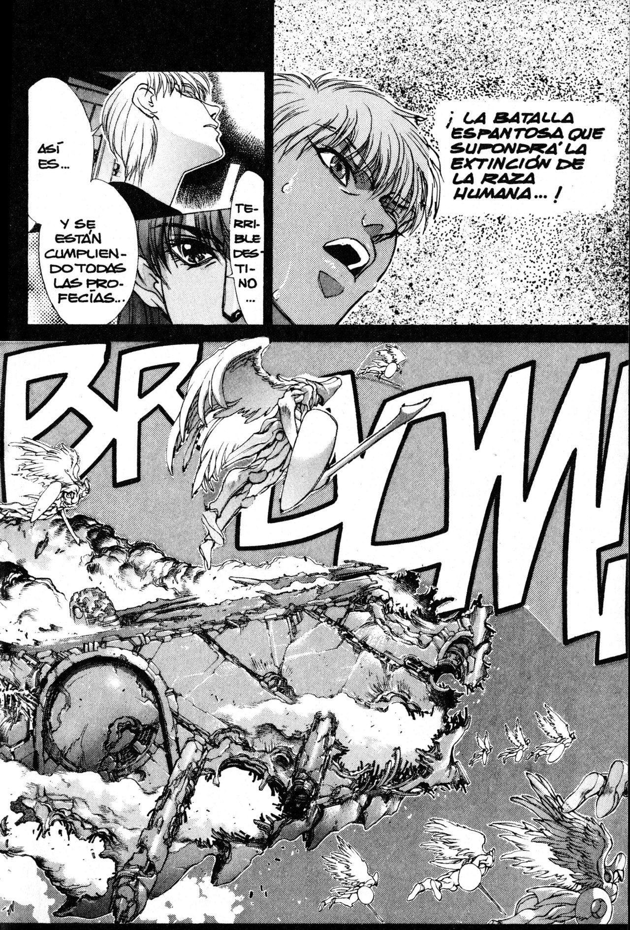 Read Bastard!! ES Manga Online