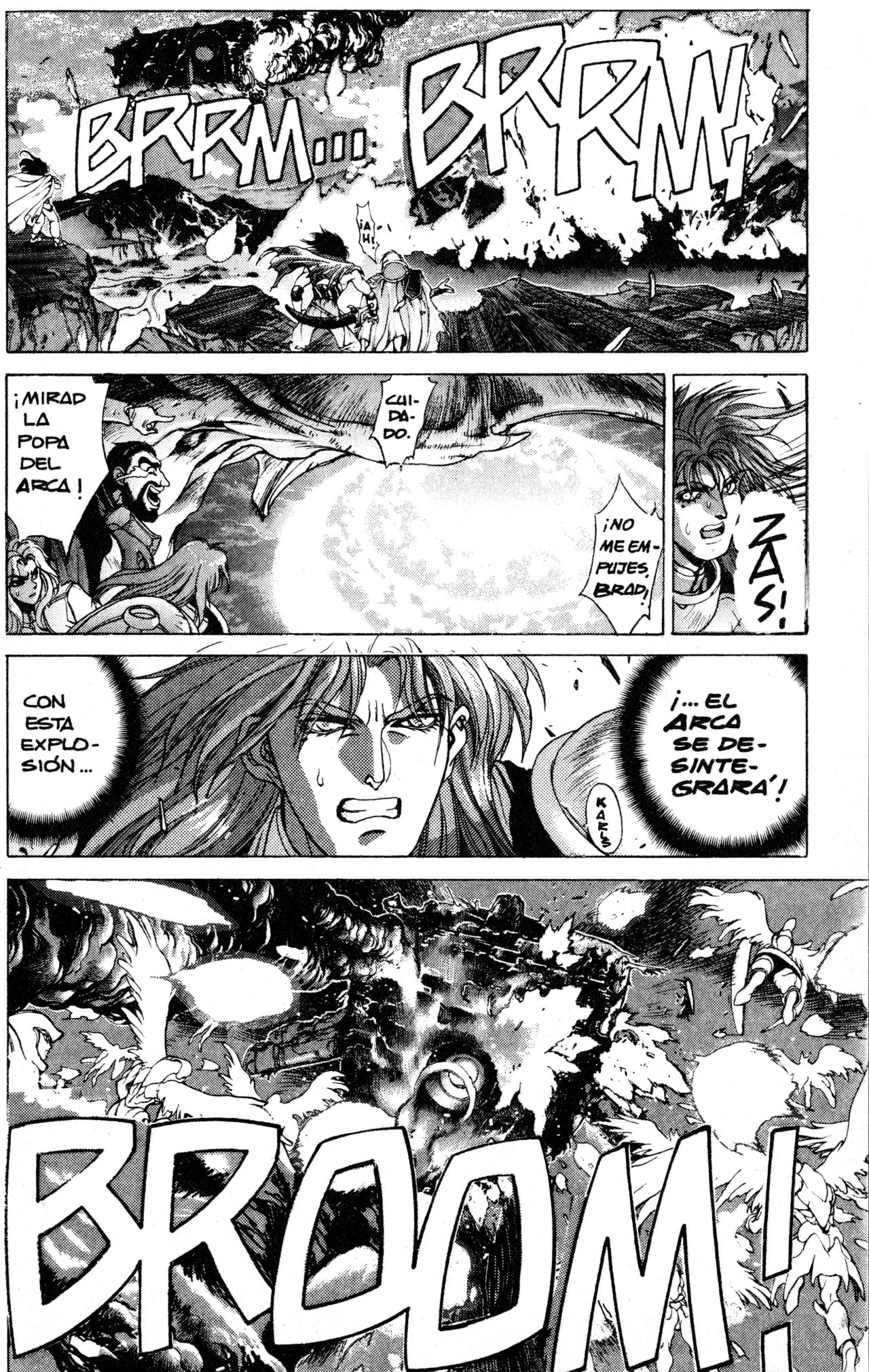 Read Bastard!! ES Manga Online
