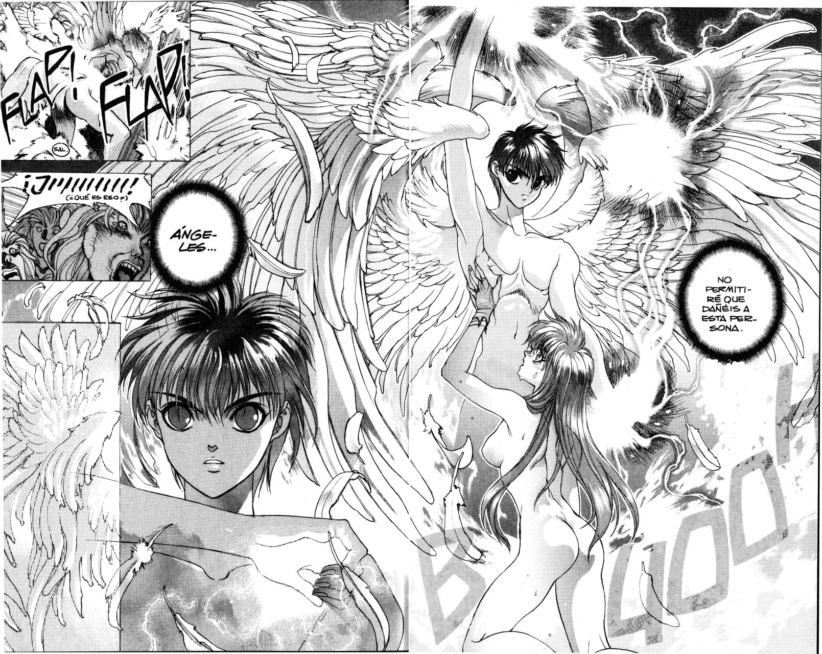 Read Bastard!! ES Manga Online