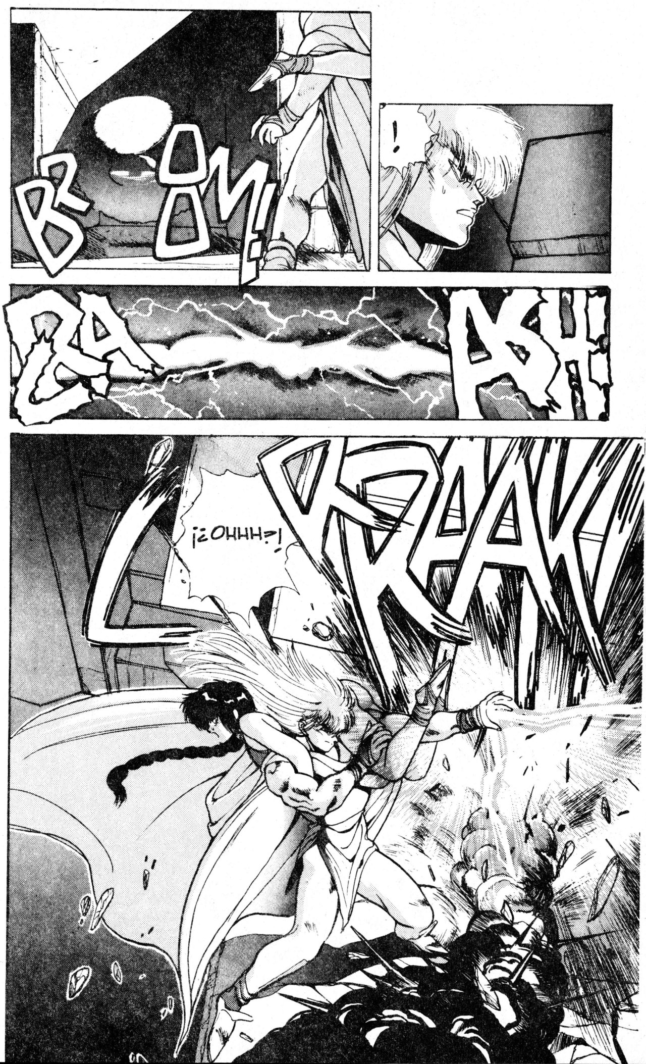 Read Bastard!! ES Manga Online
