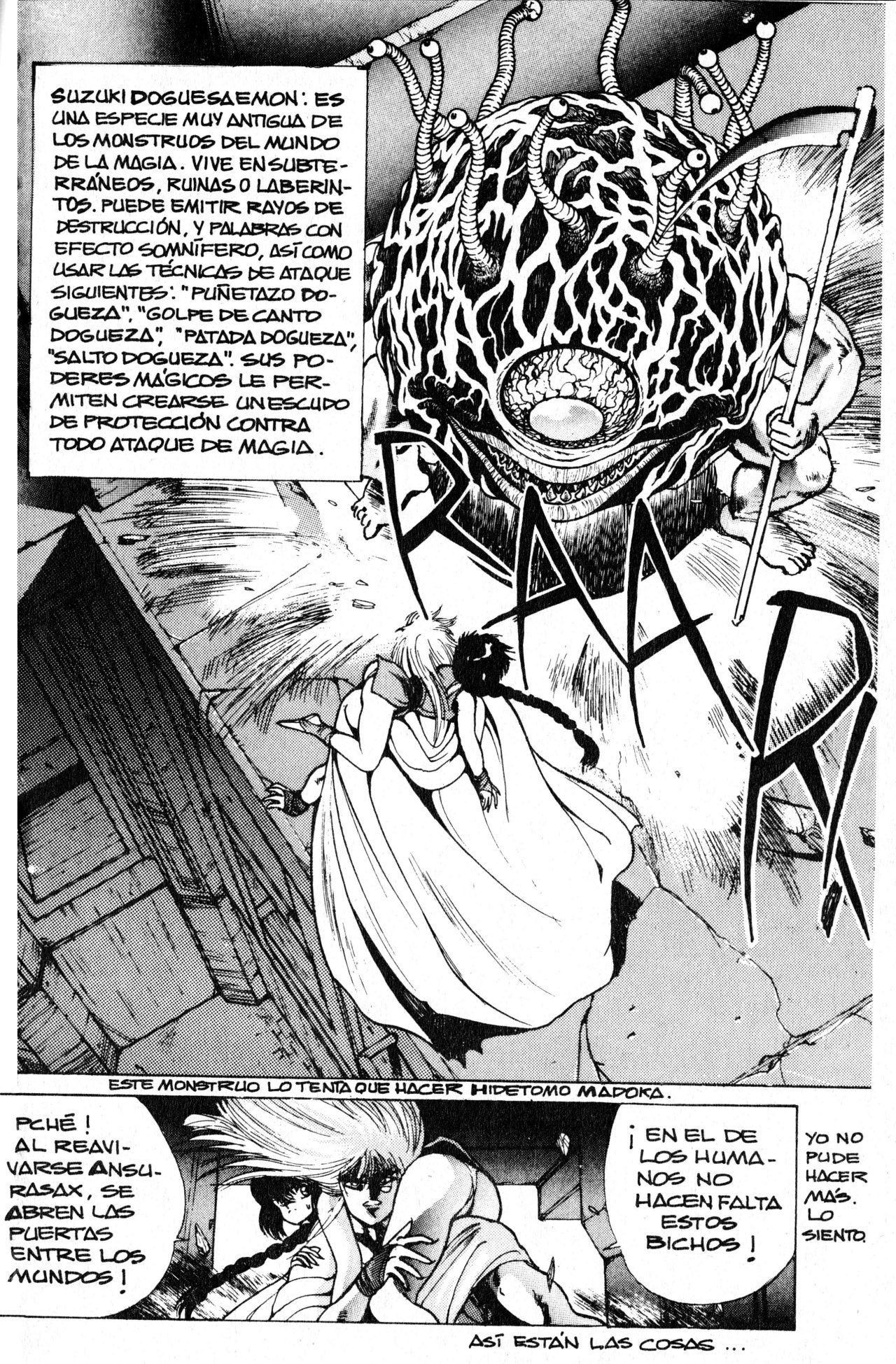 Read Bastard!! ES Manga Online