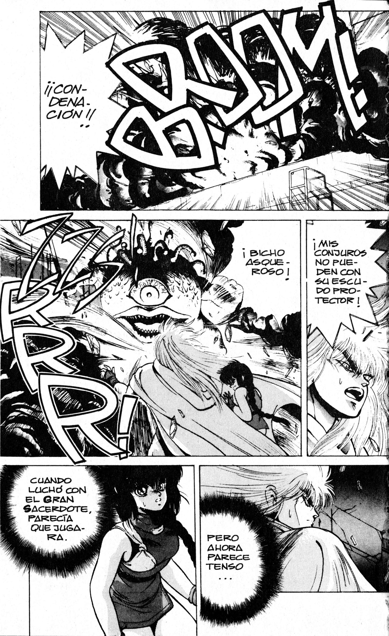 Read Bastard!! ES Manga Online