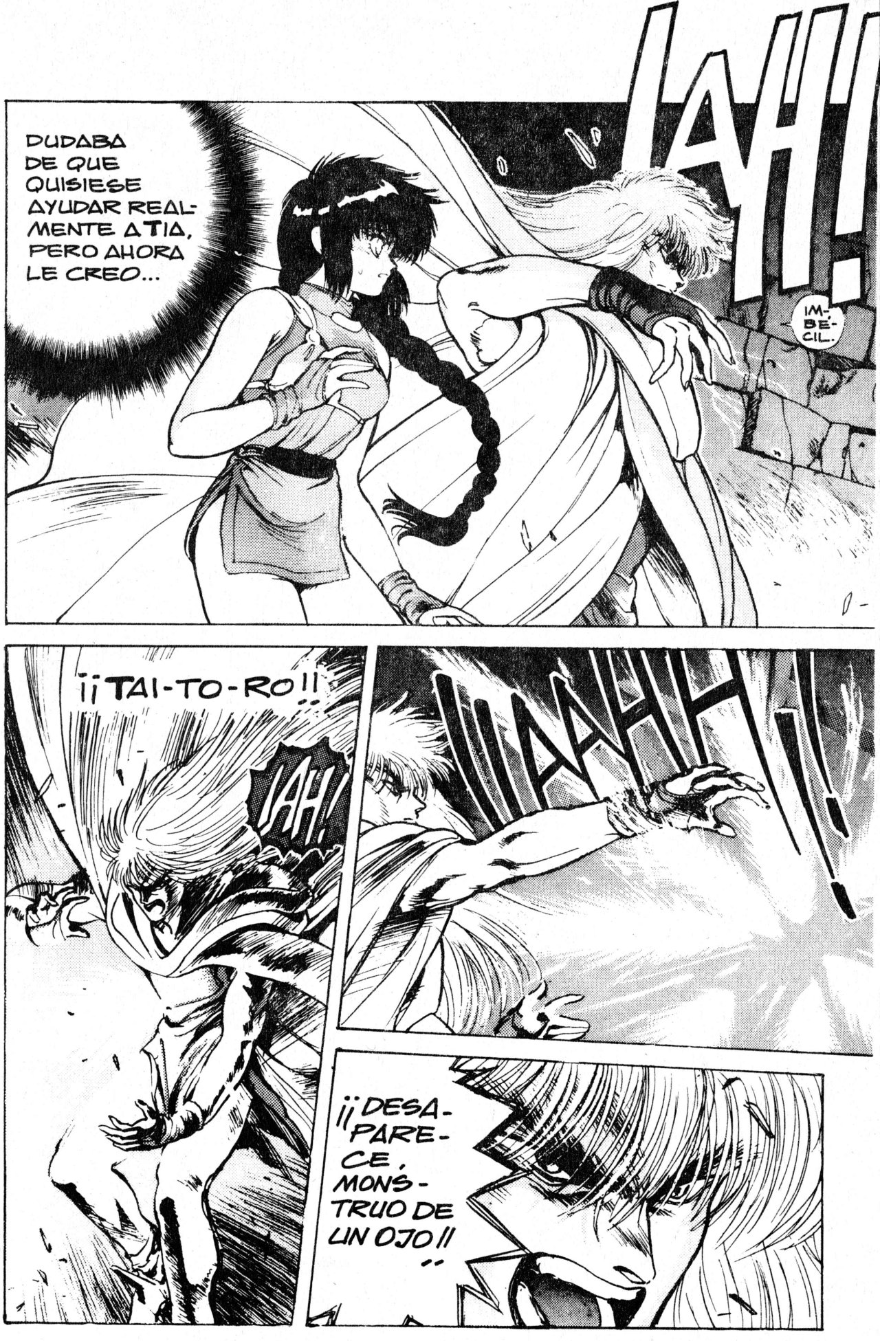 Read Bastard!! ES Manga Online