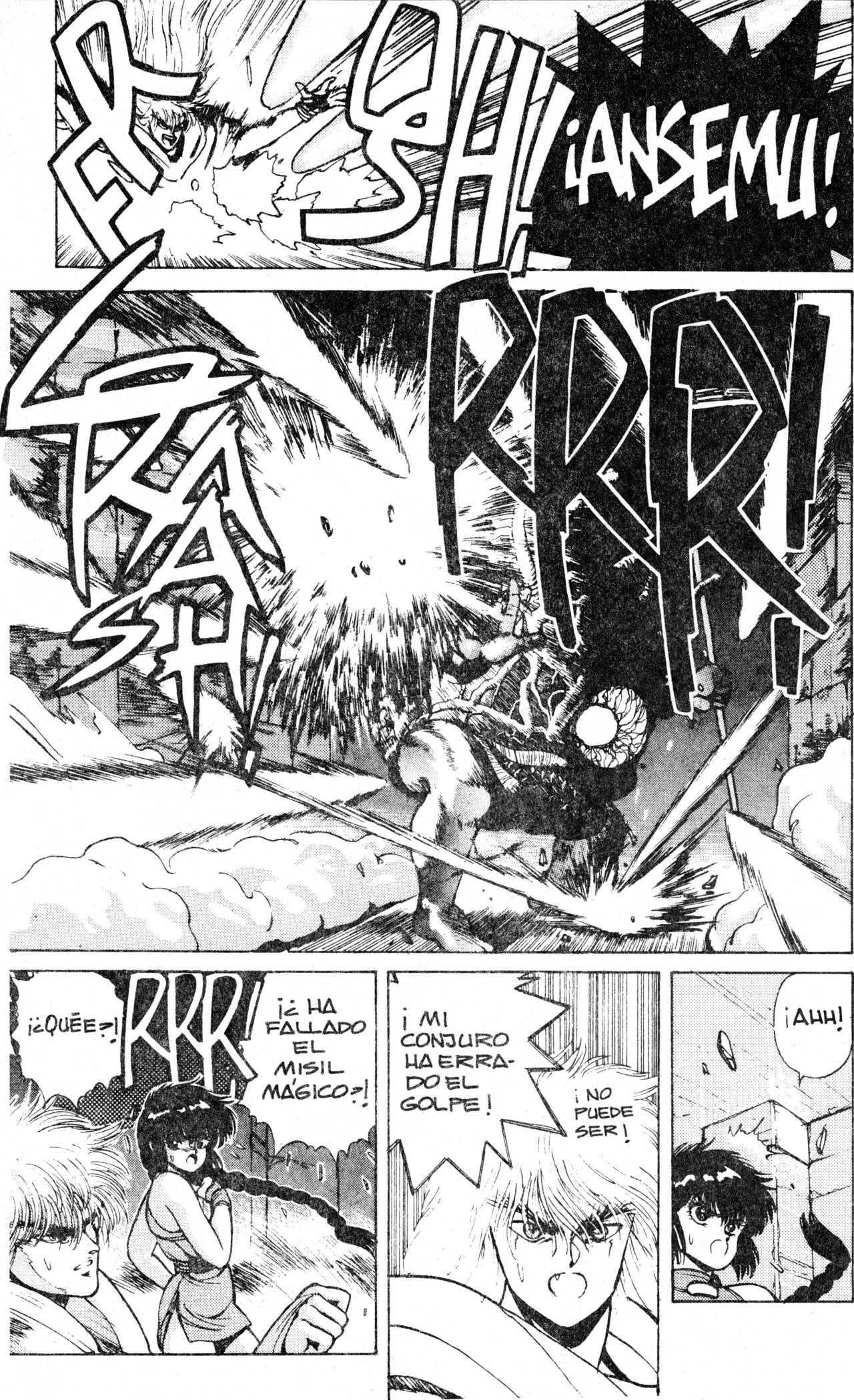 Read Bastard!! ES Manga Online
