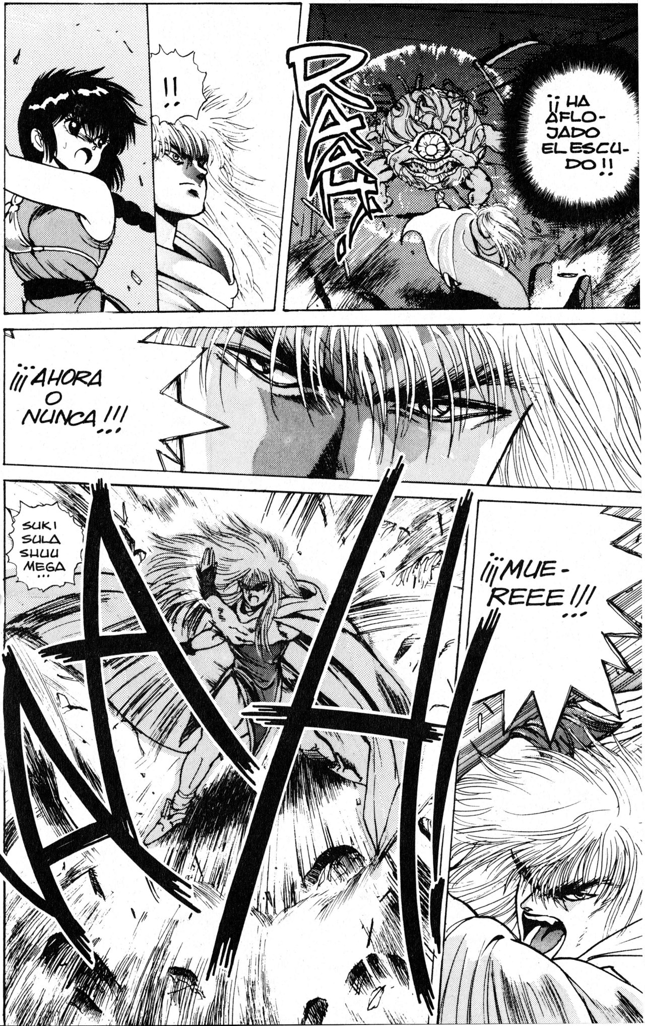 Read Bastard!! ES Manga Online