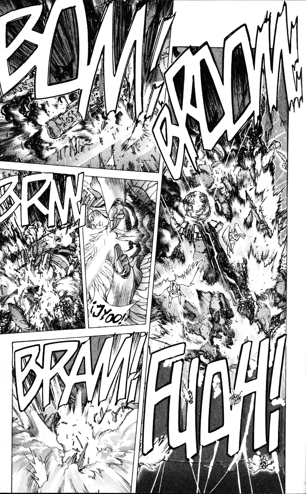 Read Bastard!! ES Manga Online