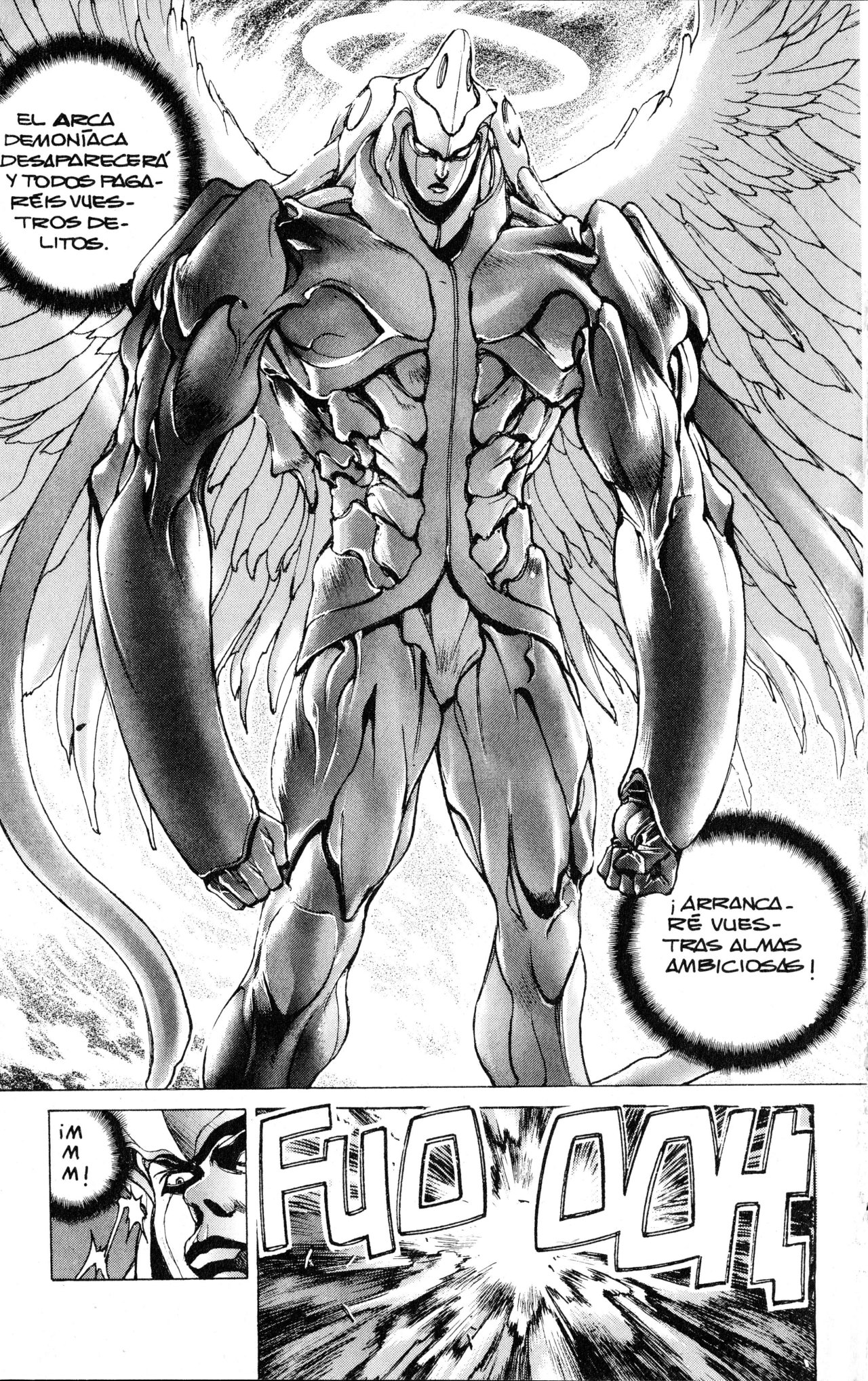 Read Bastard!! ES Manga Online