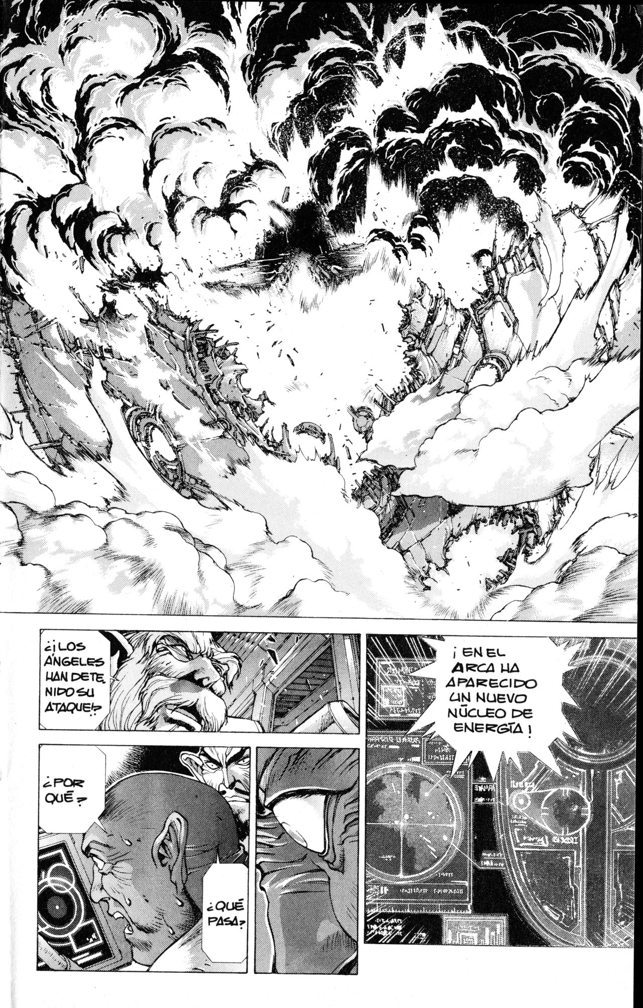 Read Bastard!! ES Manga Online