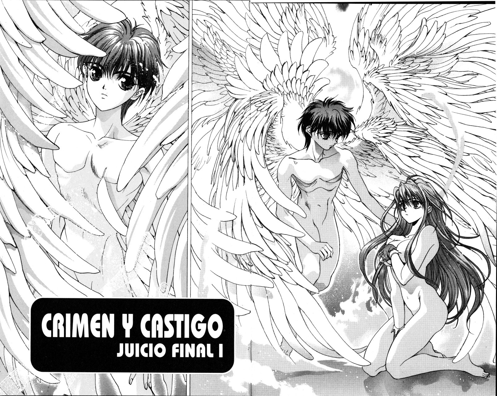 Read Bastard!! ES Manga Online
