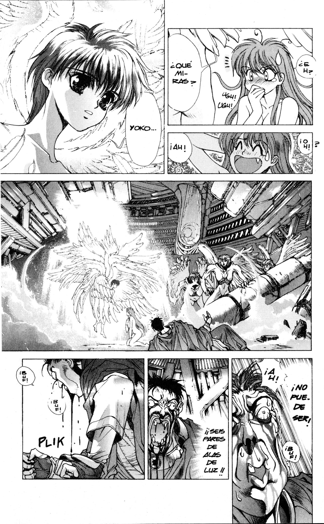 Read Bastard!! ES Manga Online