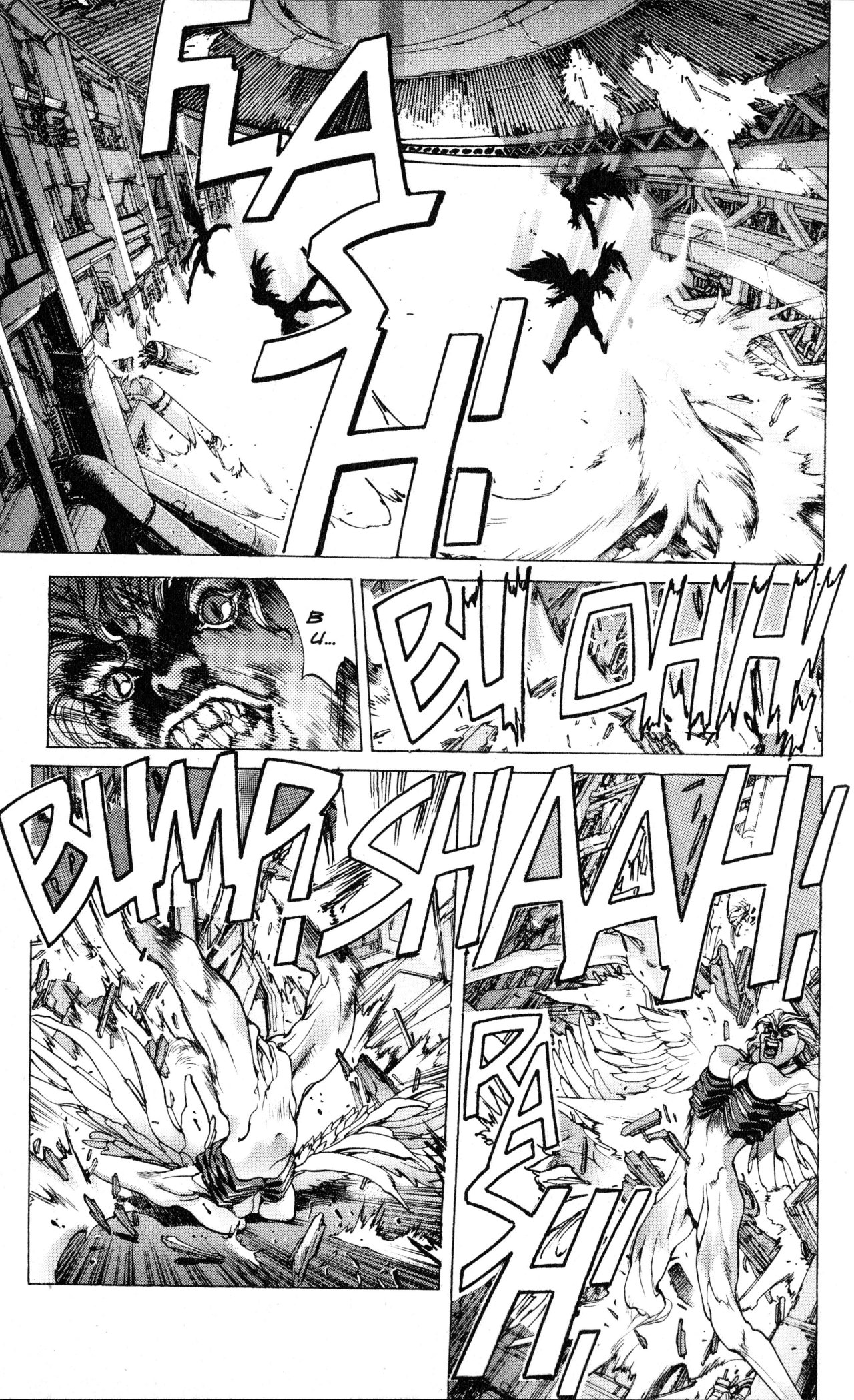 Read Bastard!! ES Manga Online