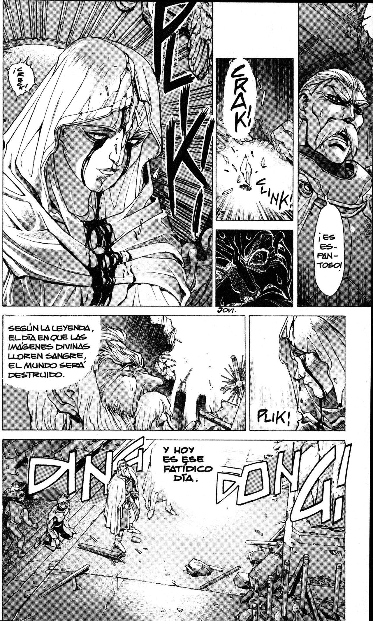 Read Bastard!! ES Manga Online
