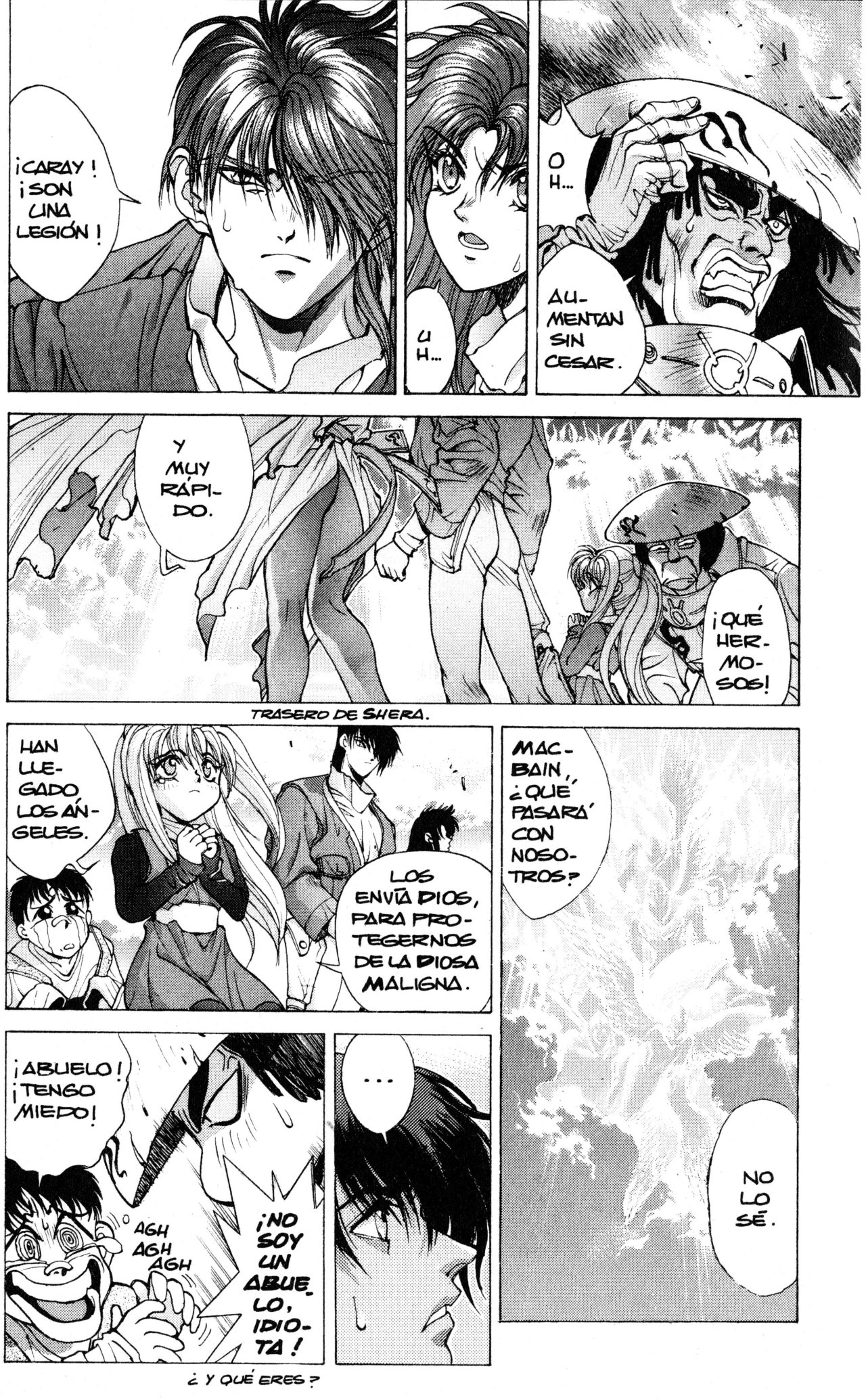 Read Bastard!! ES Manga Online