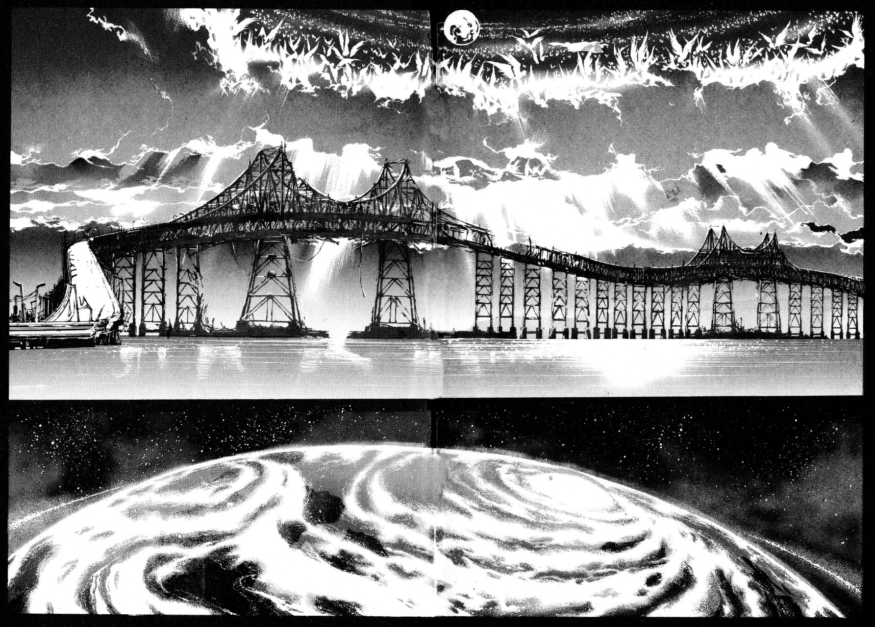 Read Bastard!! ES Manga Online