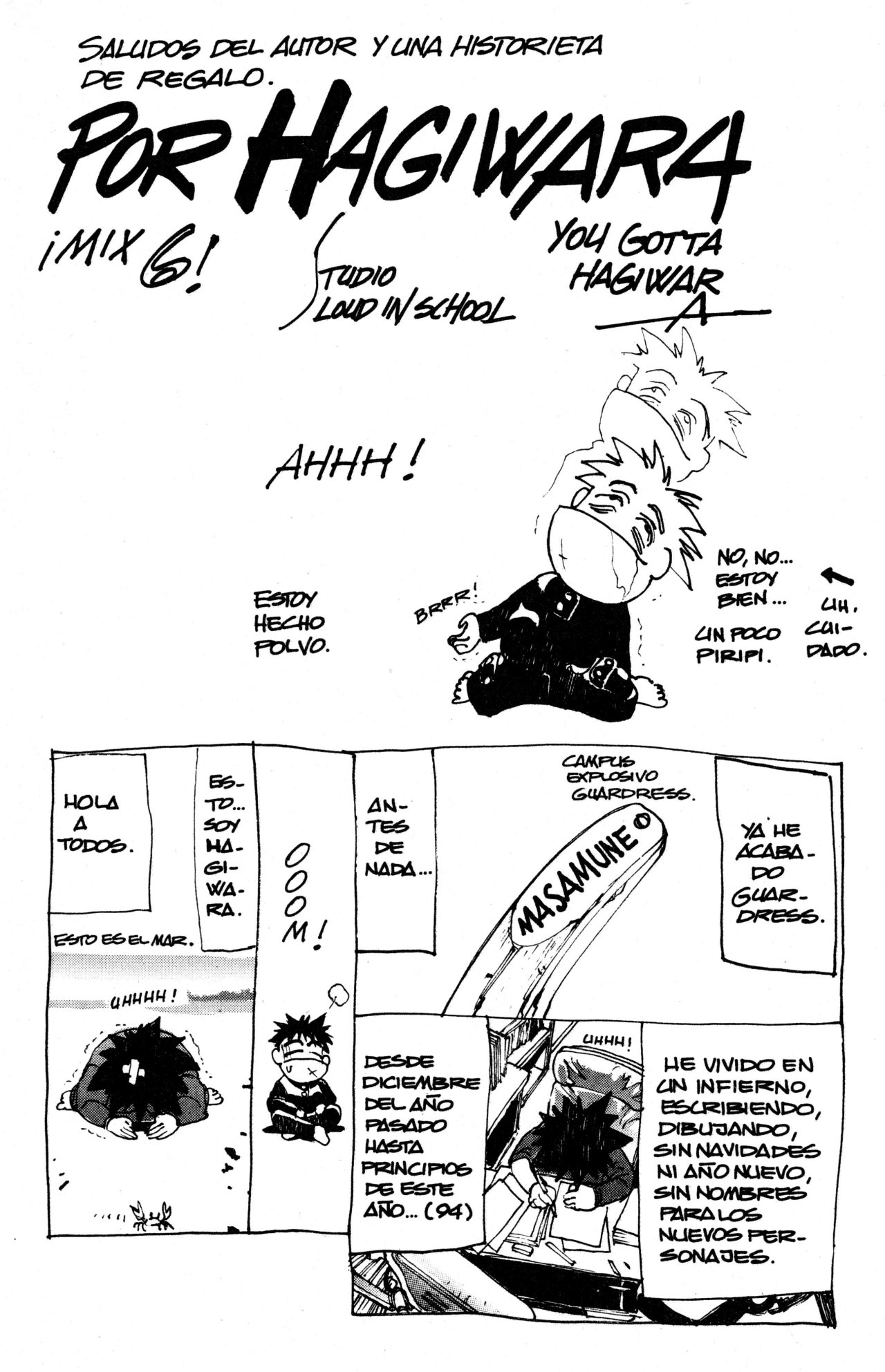 Read Bastard!! ES Manga Online