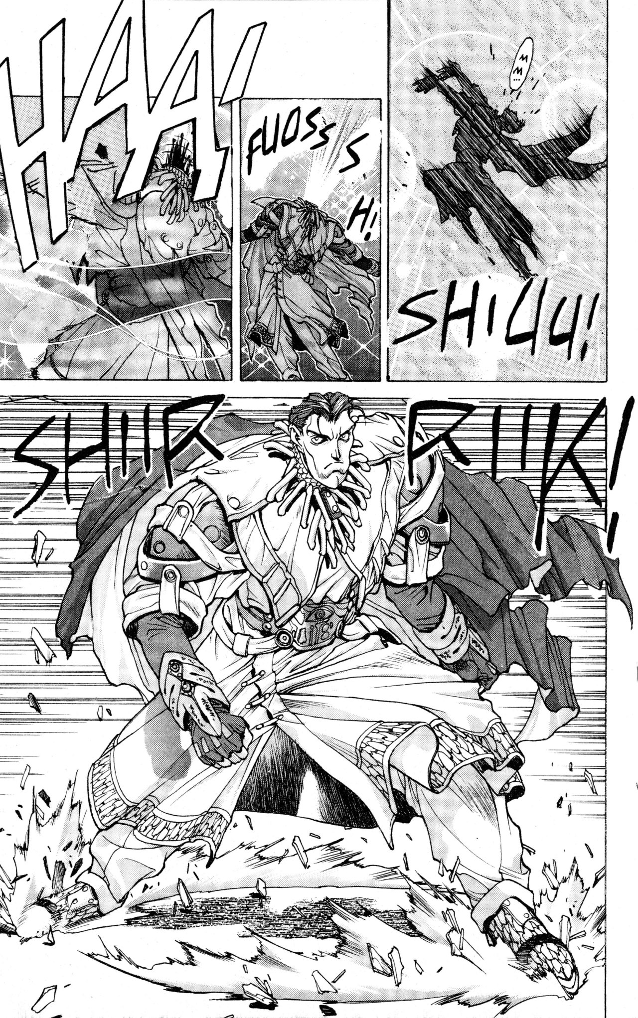 Read Bastard!! ES Manga Online
