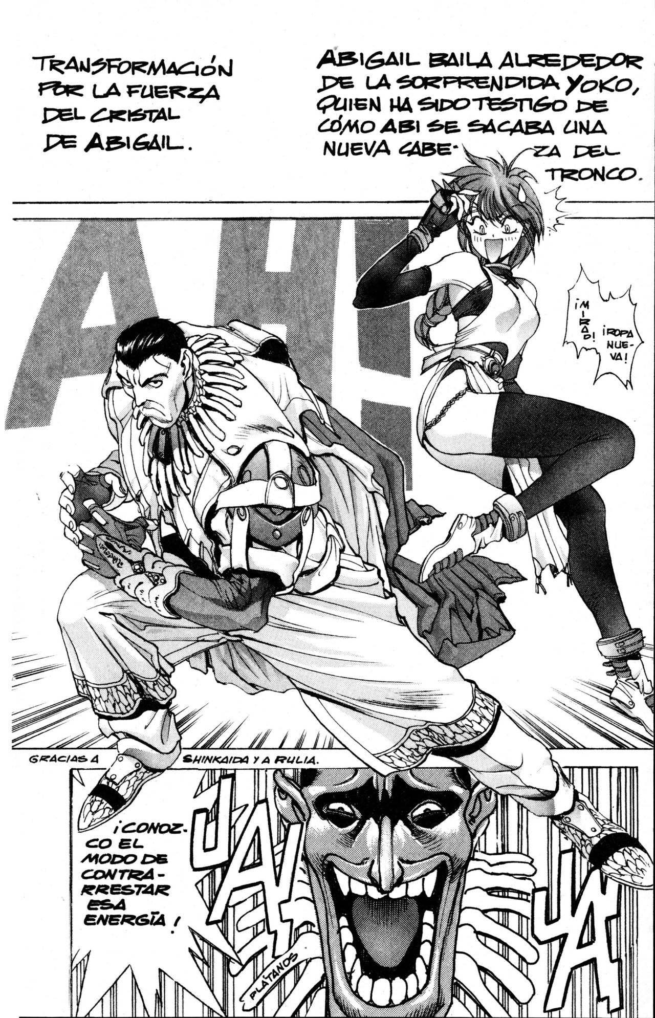 Read Bastard!! ES Manga Online