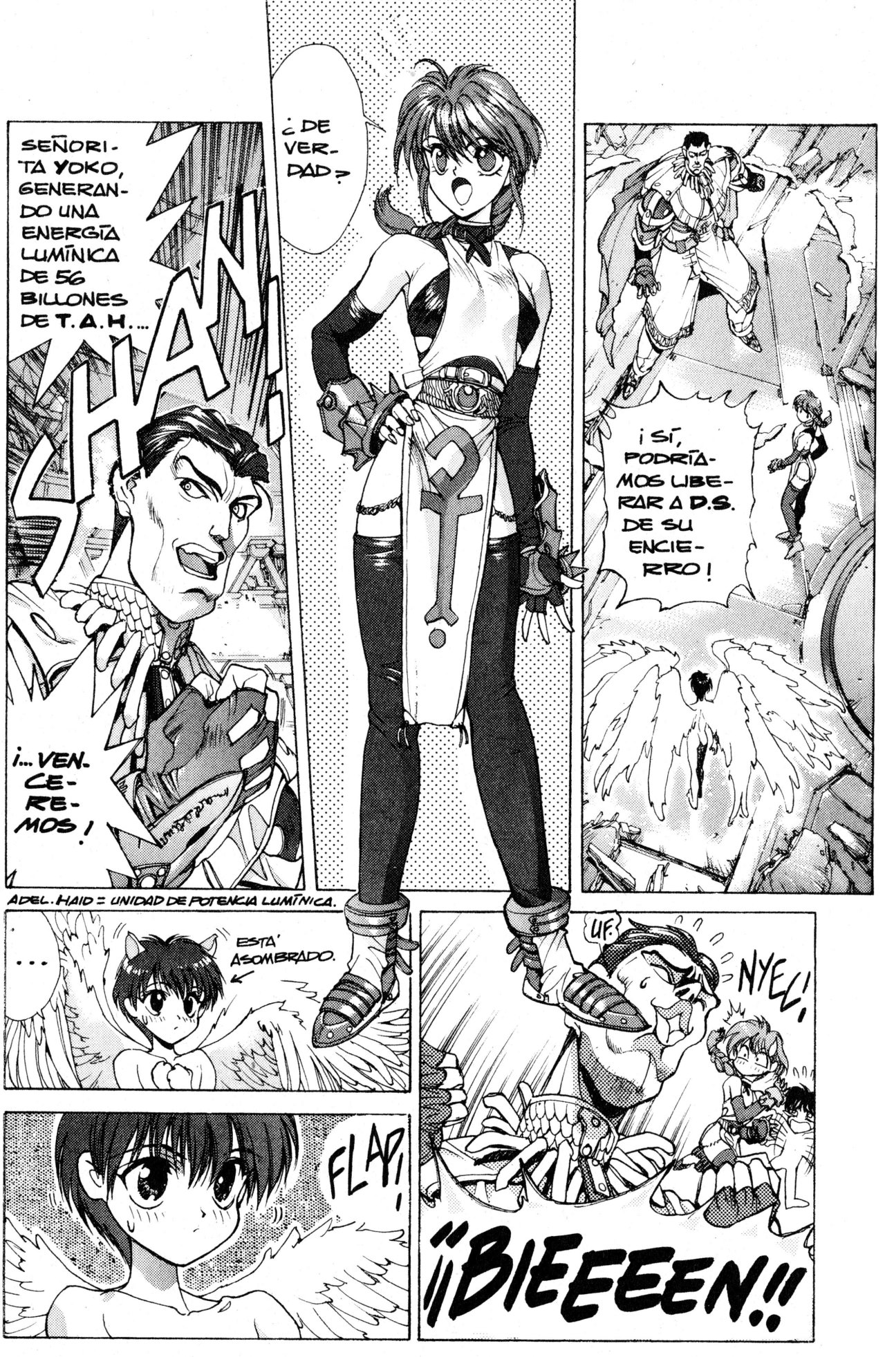 Read Bastard!! ES Manga Online