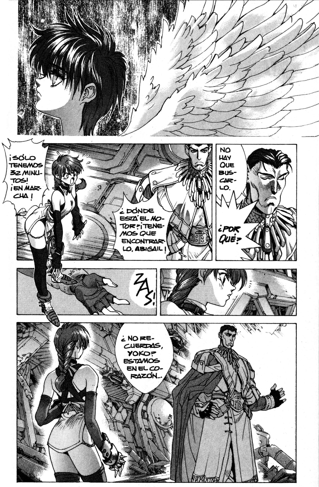 Read Bastard!! ES Manga Online