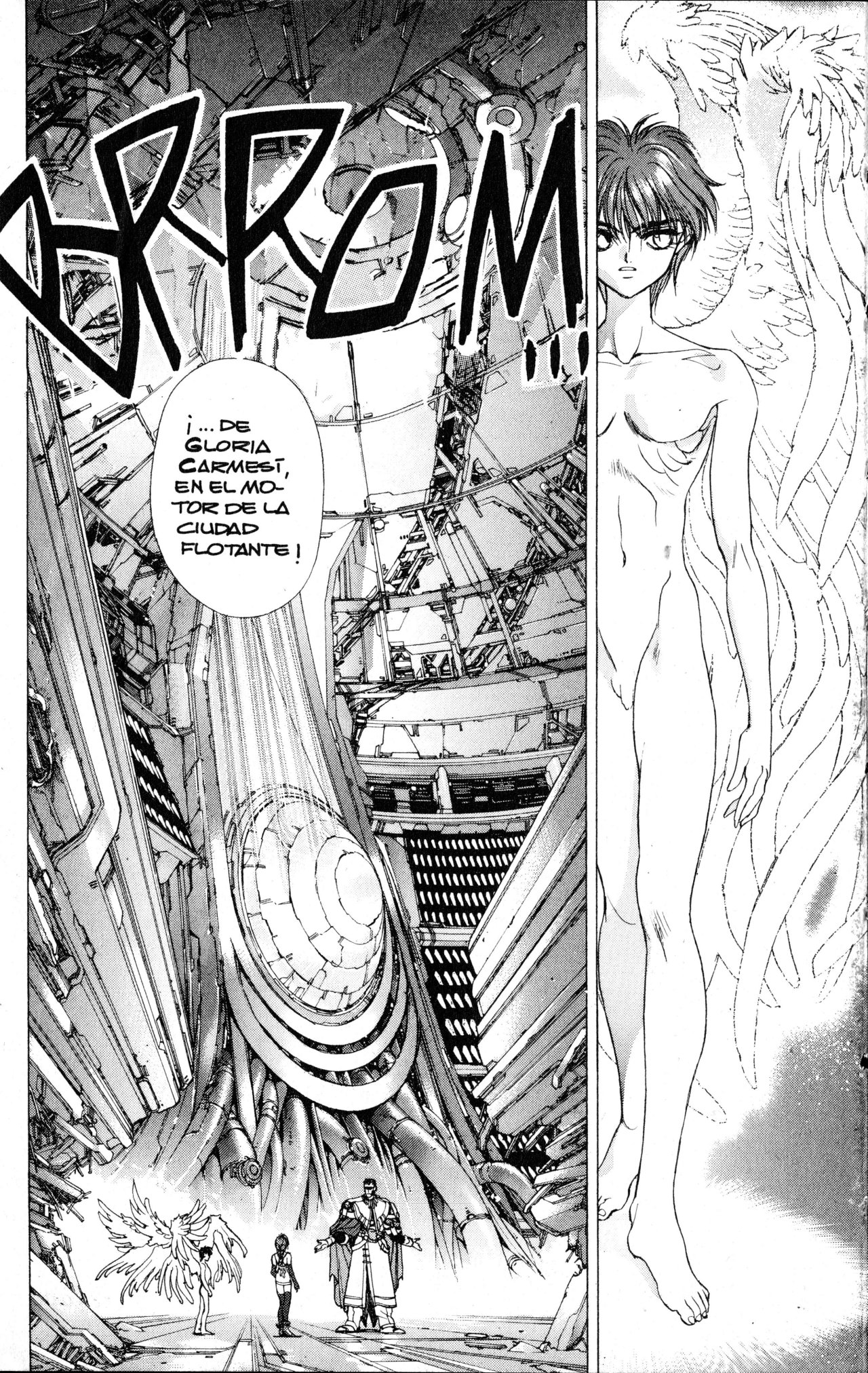 Read Bastard!! ES Manga Online
