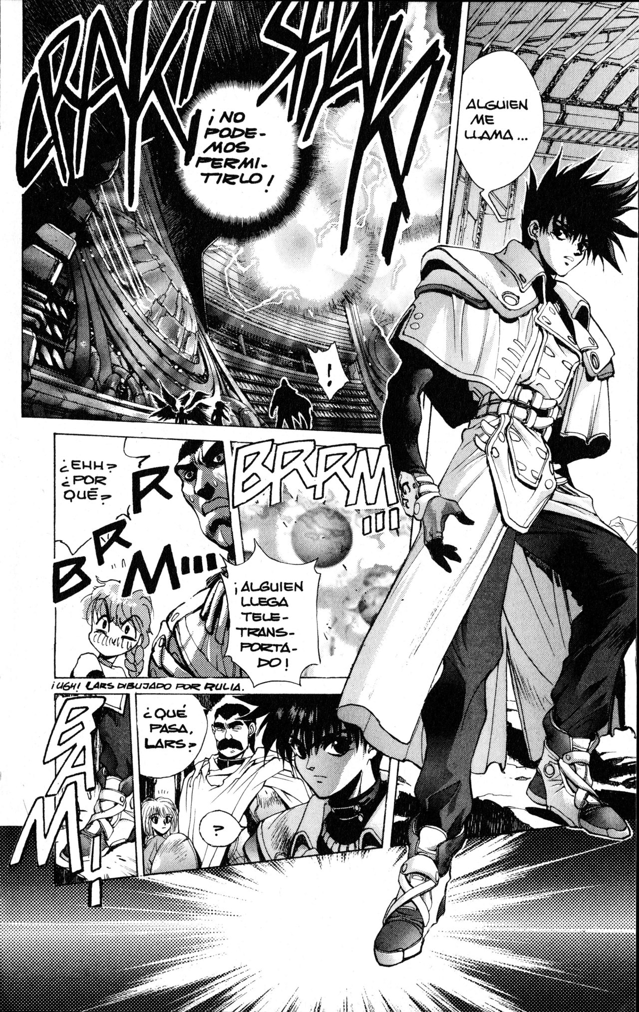 Read Bastard!! ES Manga Online